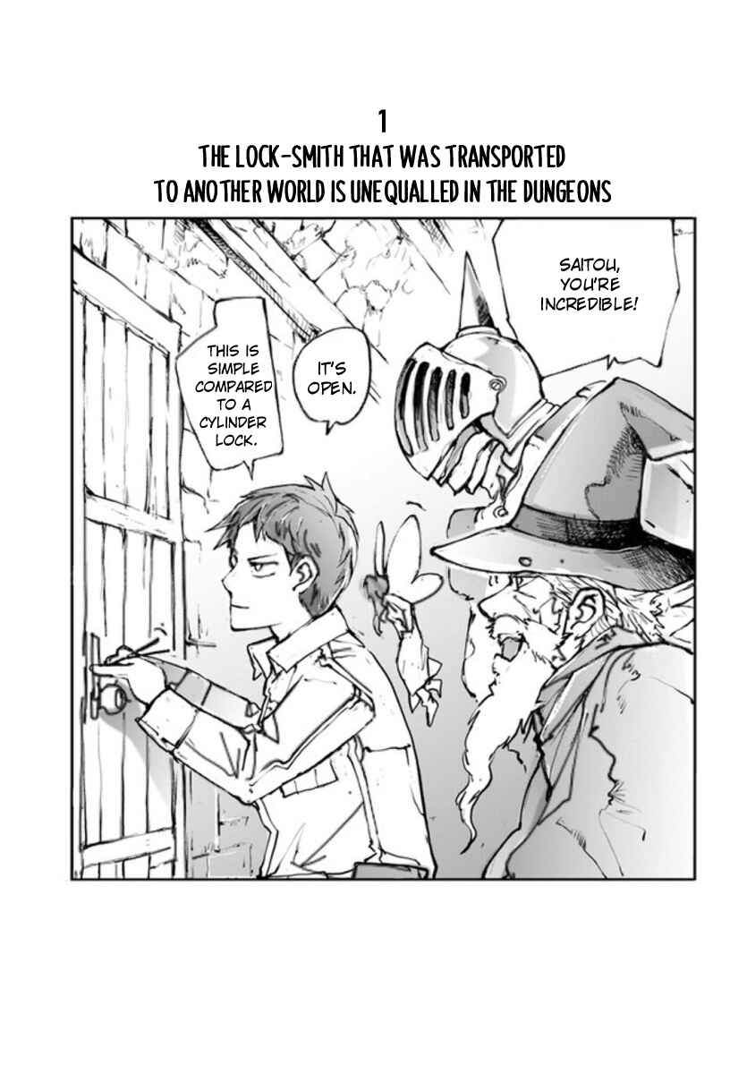 Benriya Saitou-san, Isekai ni Iku Chapter 1 - Page 2
