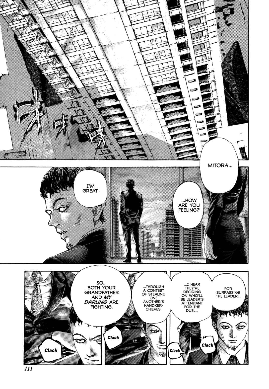 Usogui Chapter 478 - Page 12