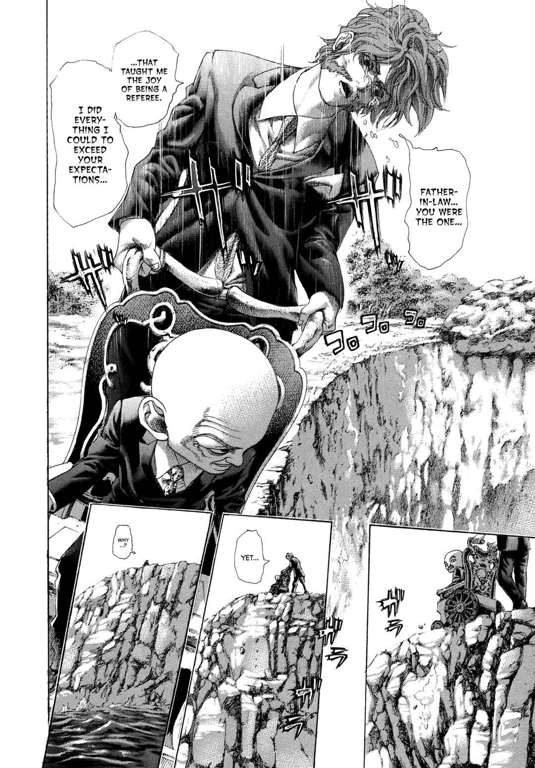 Usogui Chapter 478 - Page 3