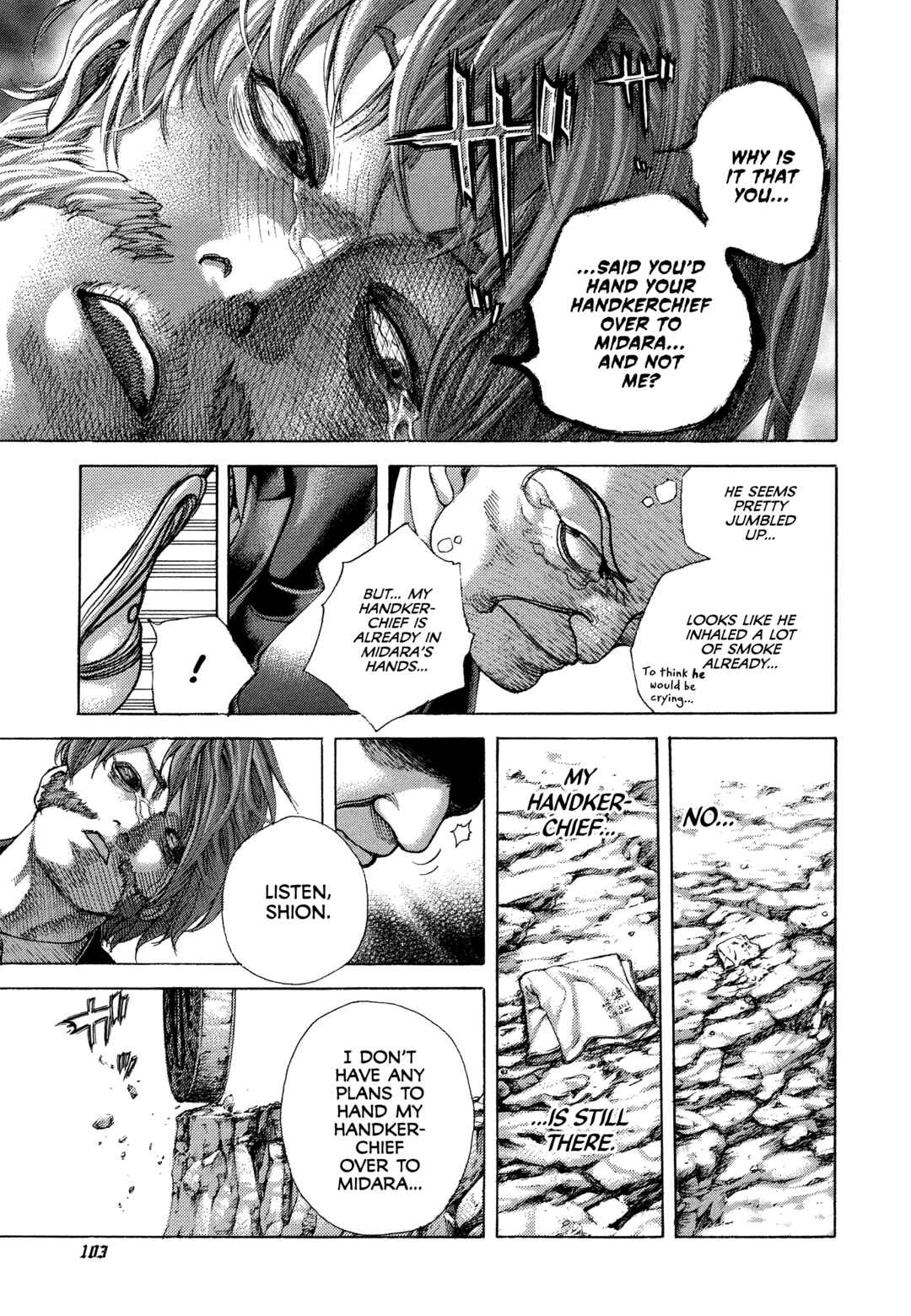 Usogui Chapter 478 - Page 4