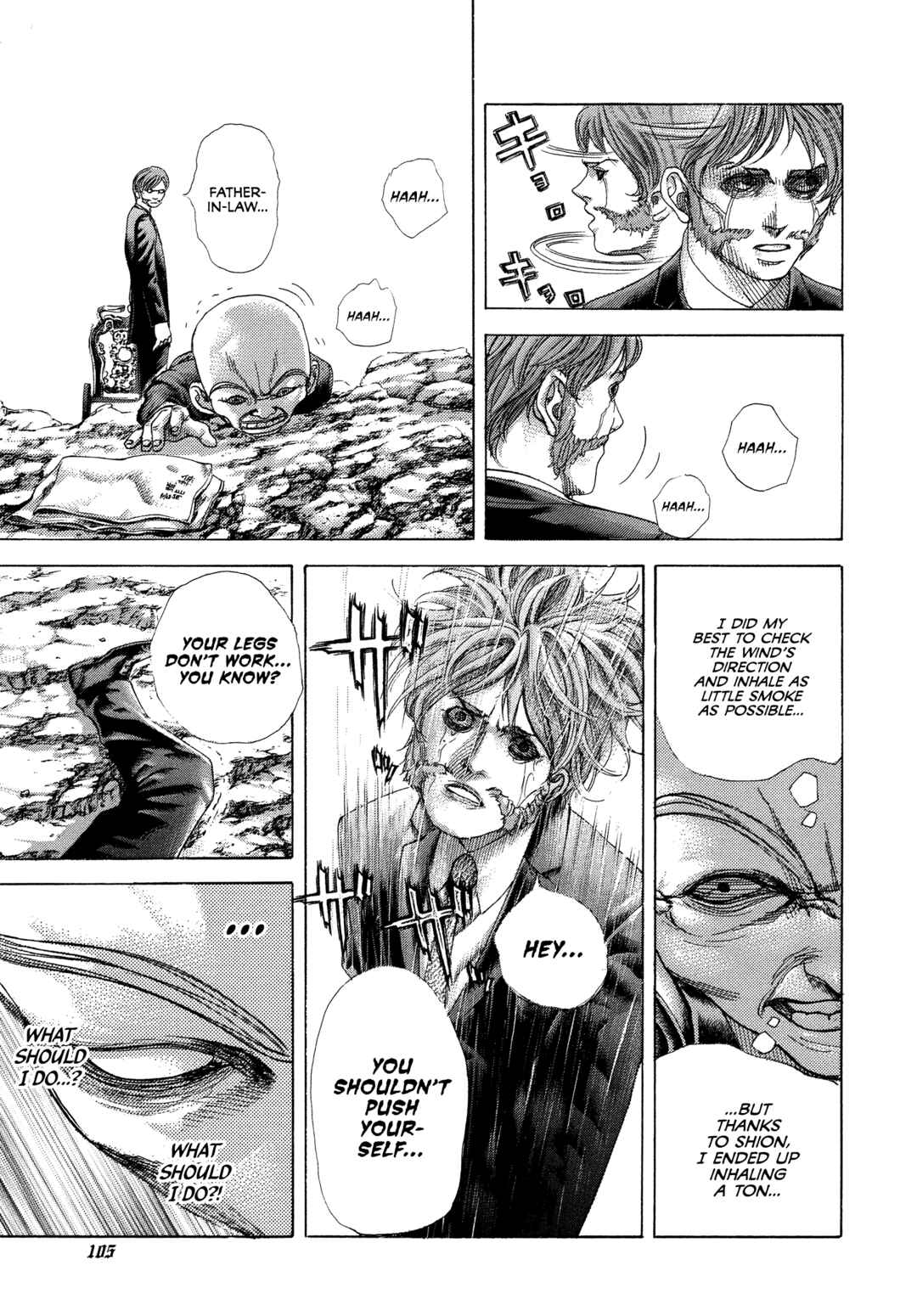 Usogui Chapter 478 - Page 6