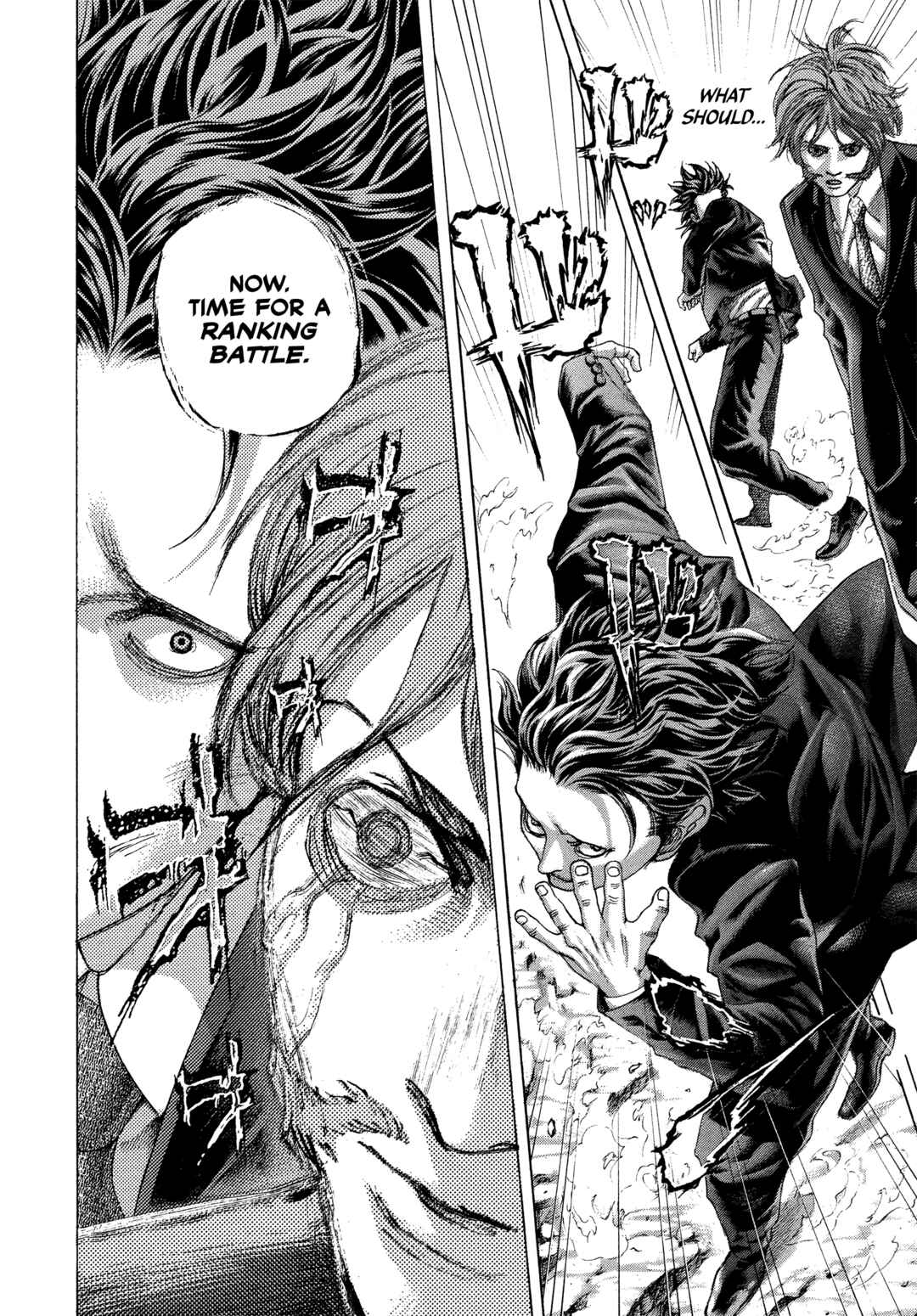 Usogui Chapter 478 - Page 7