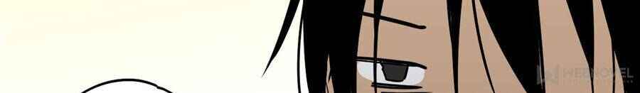 My Mobster Girlfriend Chapter 27 - Page 20