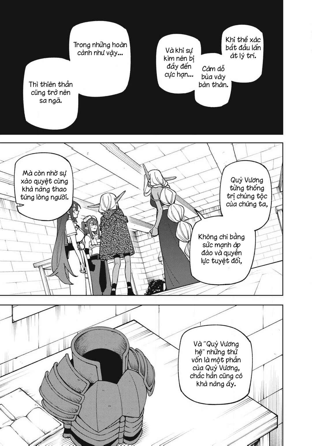 S-Rank Party Kara Kaikosareta "Jugushi" ~"Noroi no Item" Shika Tsukuremasen ga, Sono Seinou wa Artifact-kyuu nari......!~ Chapter 52.3 - Page 1