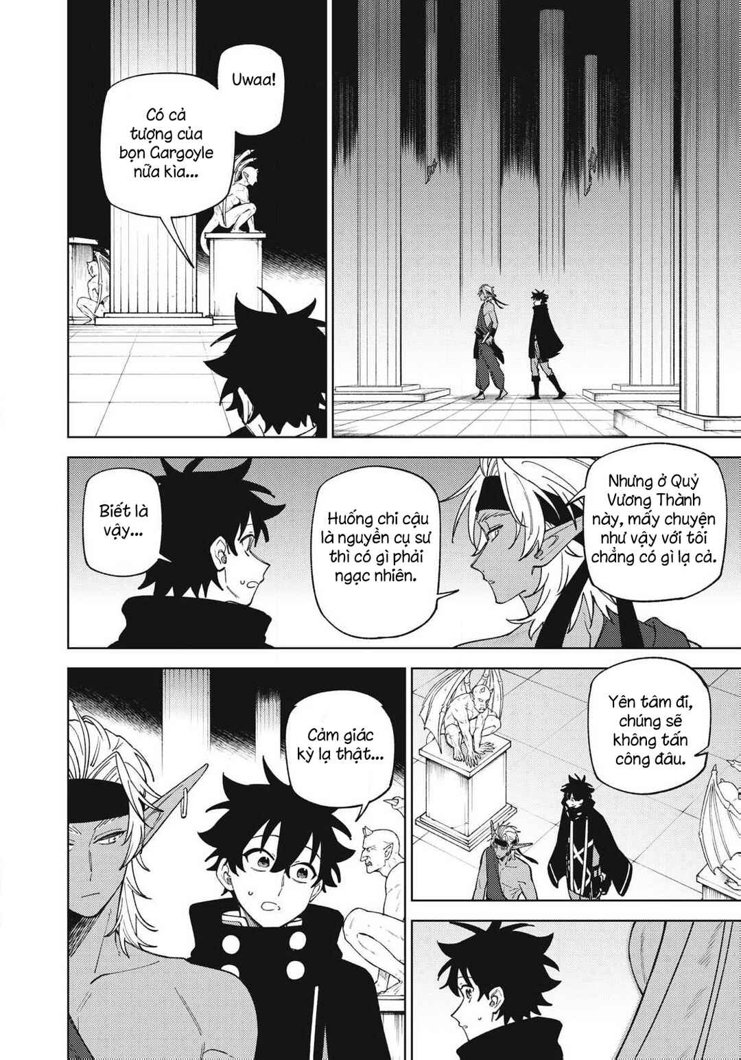 S-Rank Party Kara Kaikosareta "Jugushi" ~"Noroi no Item" Shika Tsukuremasen ga, Sono Seinou wa Artifact-kyuu nari......!~ Chapter 52.3 - Page 4