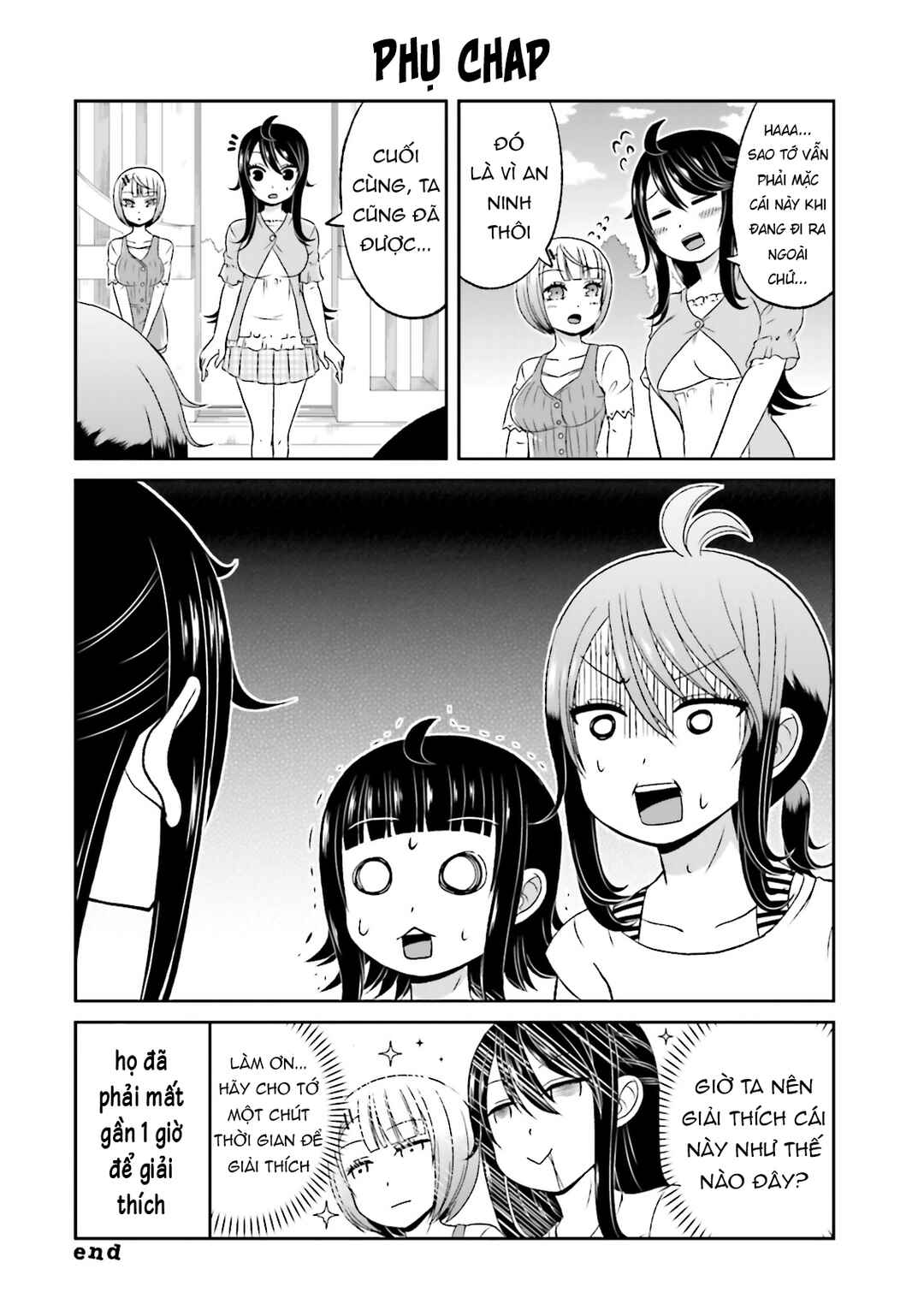 Boku no Kanojo ga Majime Sugiru Shojo Bitch na Ken Chapter 50 - Page 12