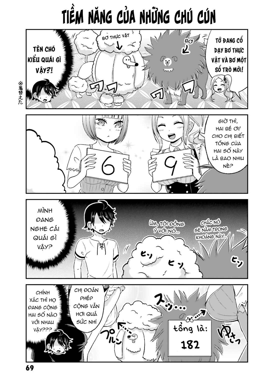 Boku no Kanojo ga Majime Sugiru Shojo Bitch na Ken Chapter 50 - Page 5