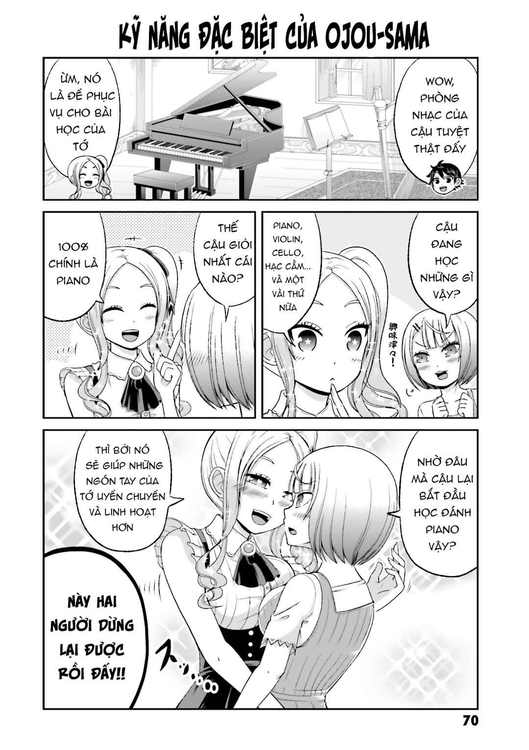 Boku no Kanojo ga Majime Sugiru Shojo Bitch na Ken Chapter 50 - Page 6