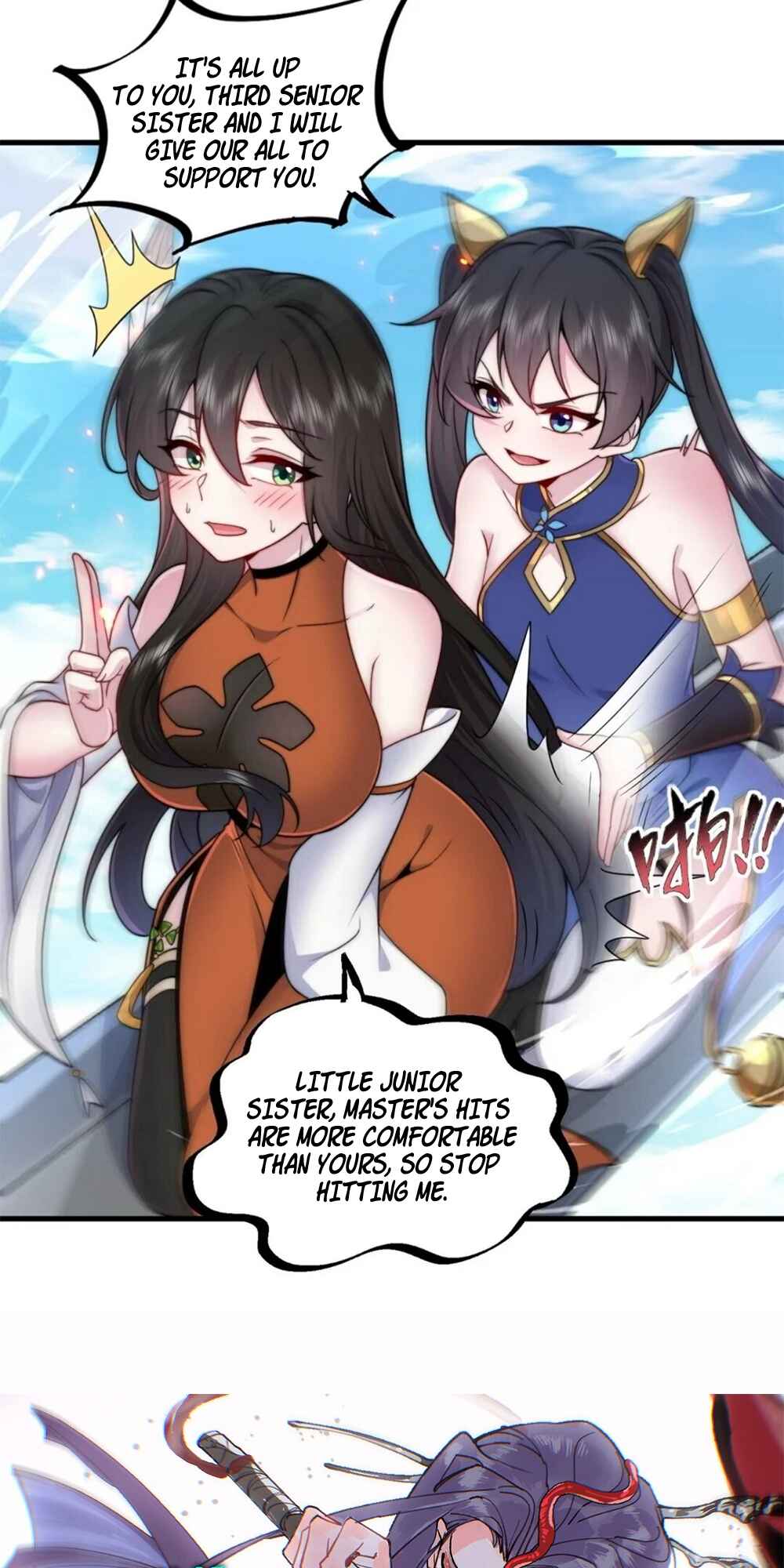 I, The Invincible Villain Master With My Apprentices Chapter 74 - Page 42
