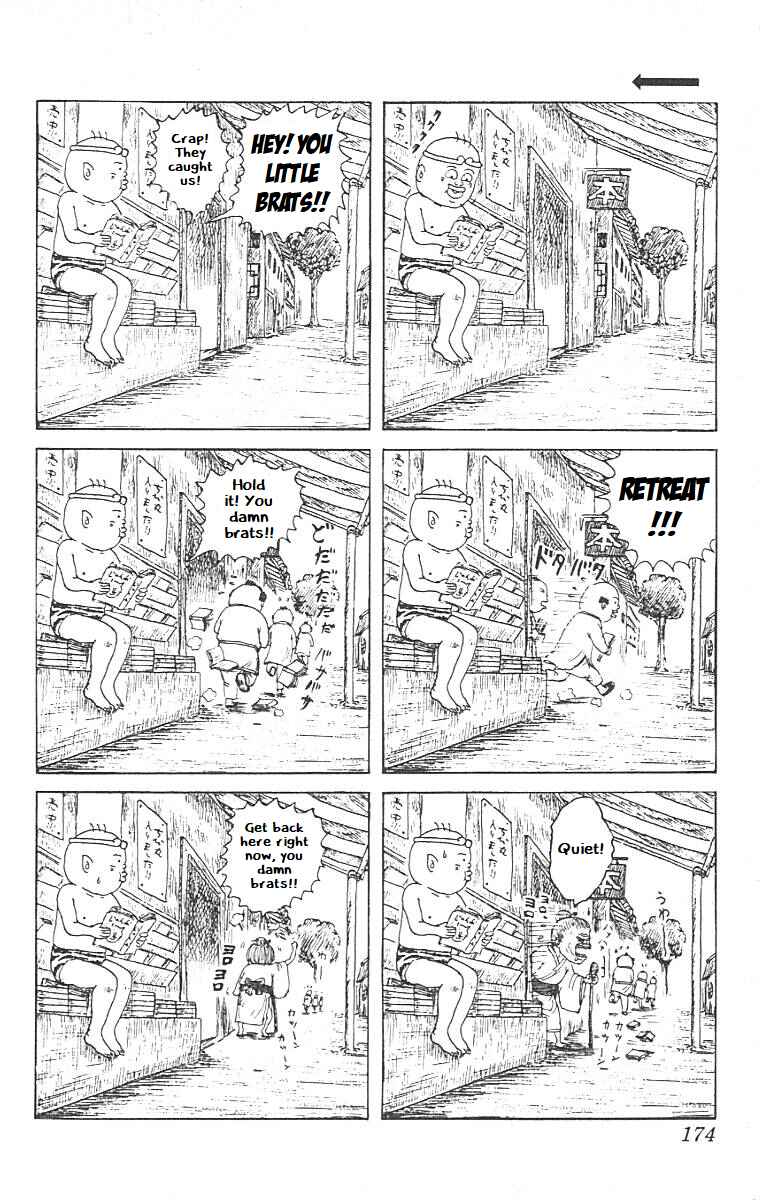 Chinyuuki Chapter 9 - Page 9
