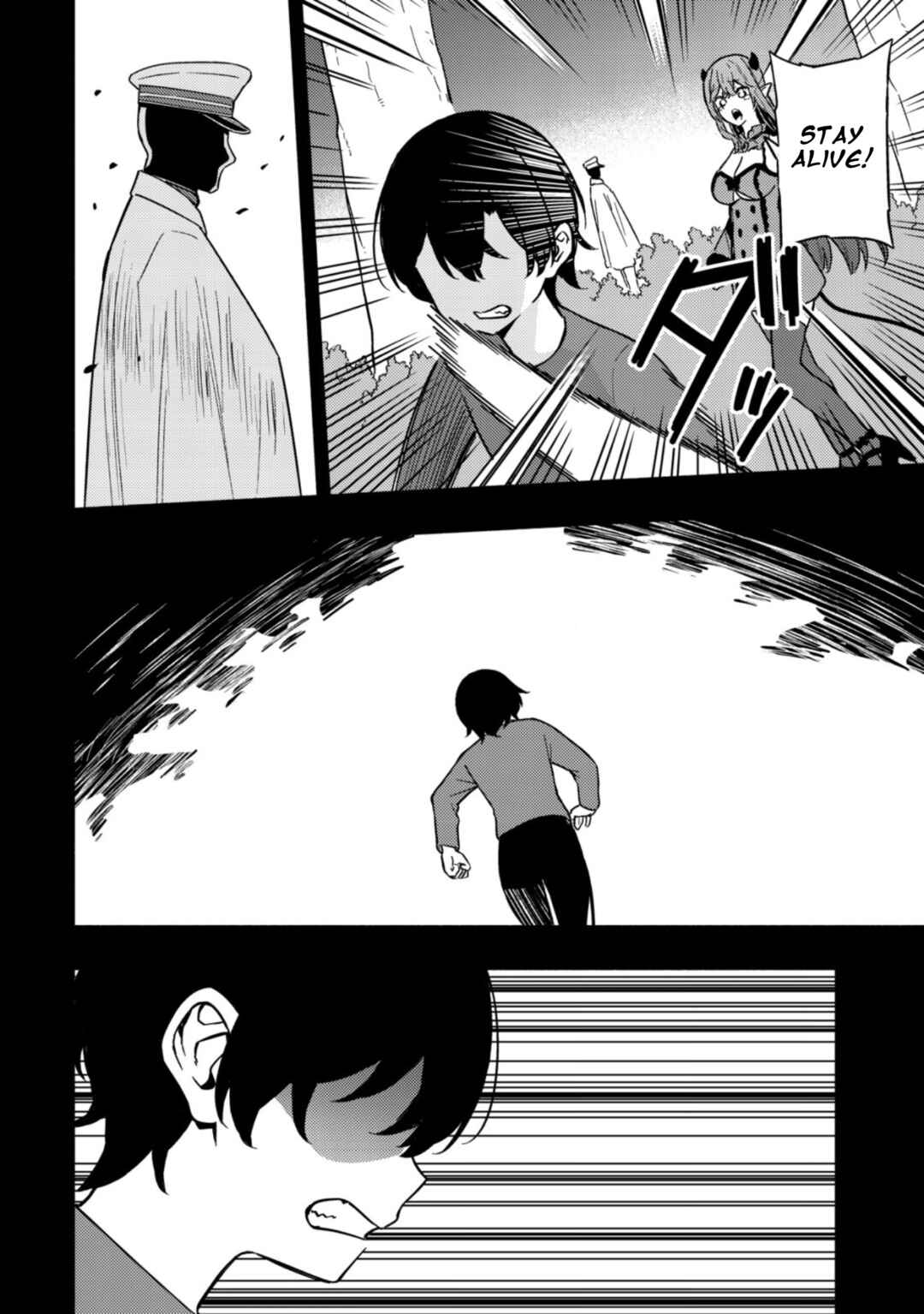 Maou Reijou no Kyouiku Gakari ~Yuusha Gakuin wo Tsuihou Sareta Heimin Kyoushi wa Maou no Musume-Tachi no Katei Kyoushi to Naru~ Chapter 15 - Page 18