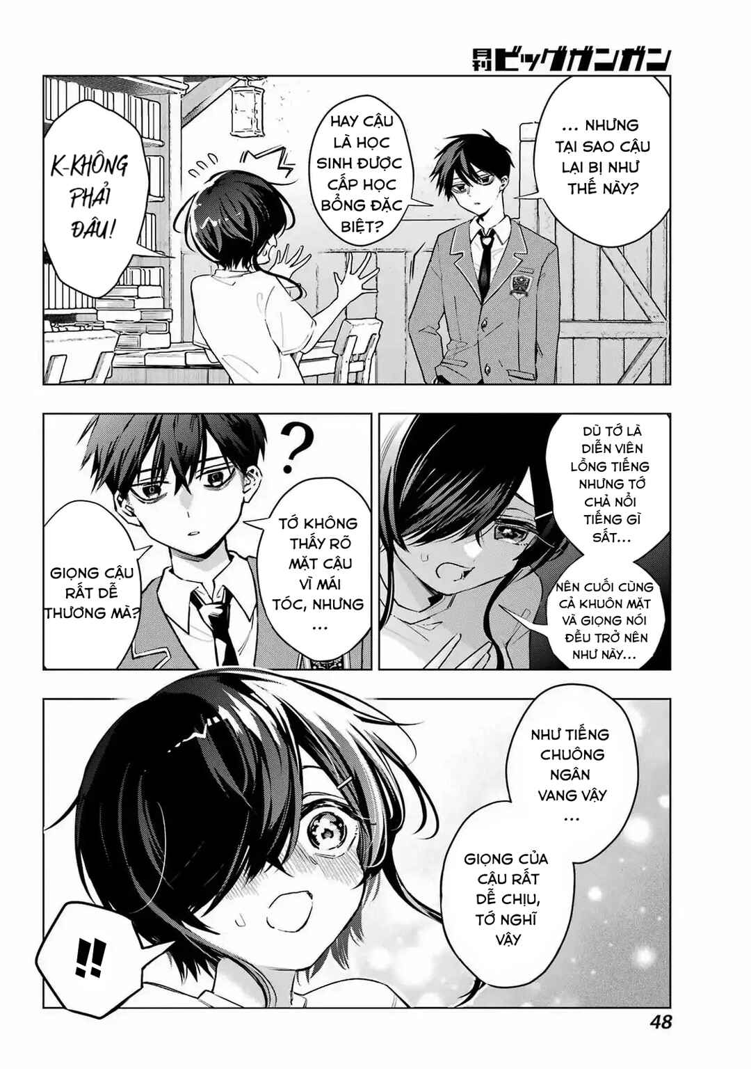 Anta to Osananajimi tte dake demo Iya nanoni!: Zekkou kara Hajimaru S-kyuu Bishoujo to no Gakuen Nariagari Seikatsu Chapter 2 - Page 10