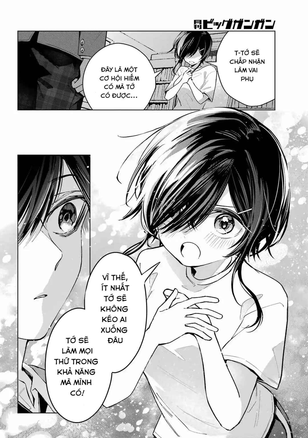 Anta to Osananajimi tte dake demo Iya nanoni!: Zekkou kara Hajimaru S-kyuu Bishoujo to no Gakuen Nariagari Seikatsu Chapter 2 - Page 14