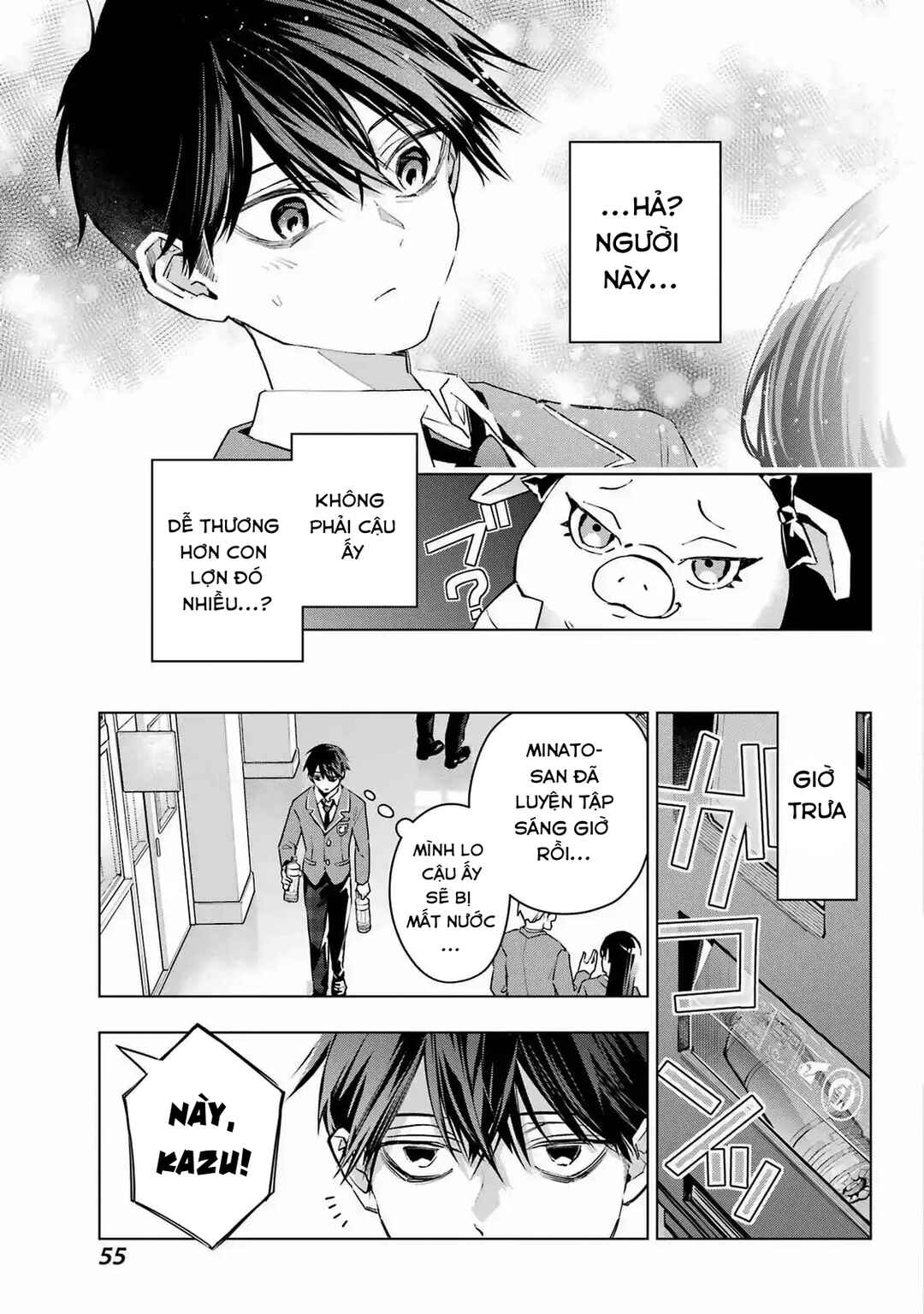 Anta to Osananajimi tte dake demo Iya nanoni!: Zekkou kara Hajimaru S-kyuu Bishoujo to no Gakuen Nariagari Seikatsu Chapter 2 - Page 17