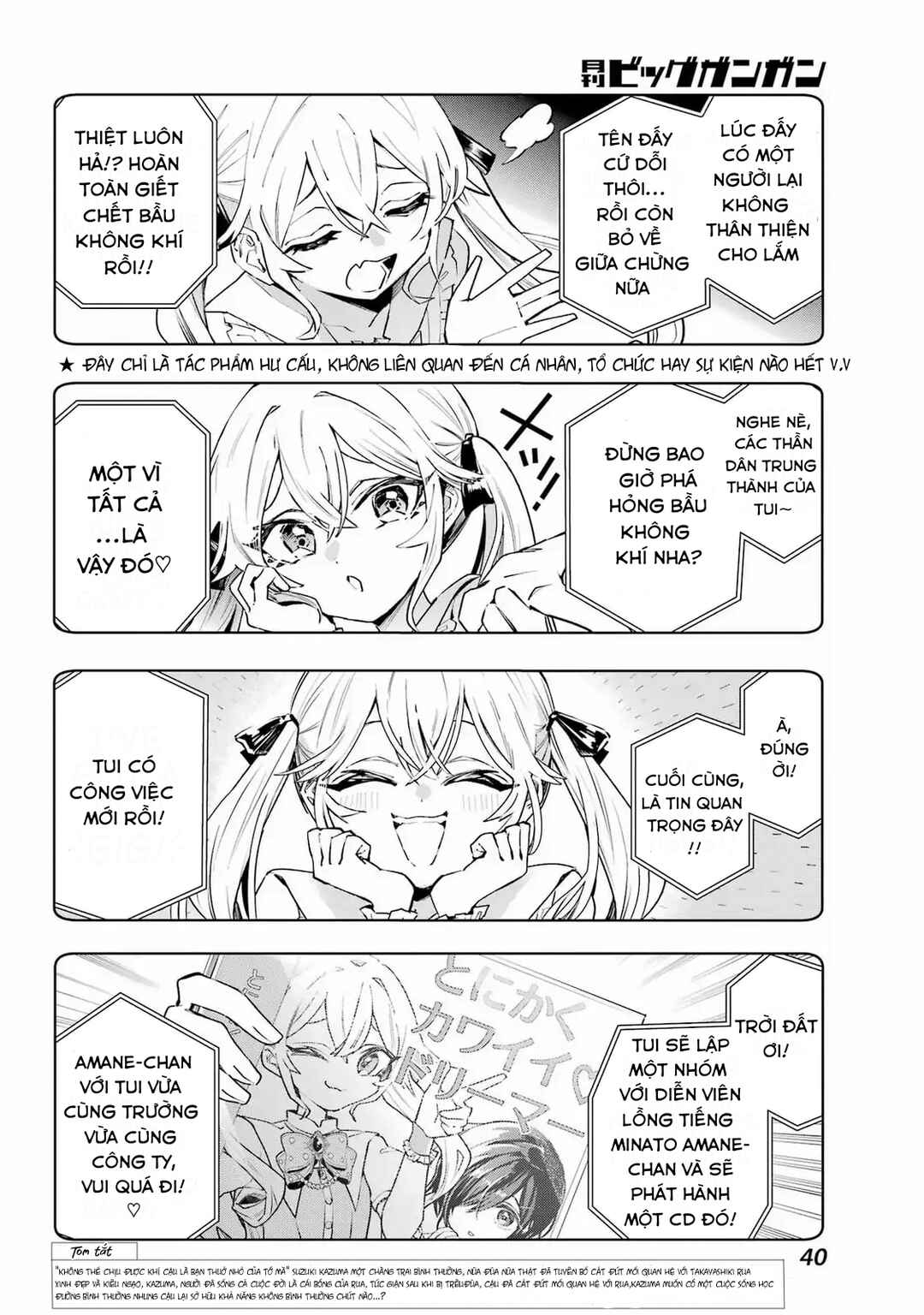 Anta to Osananajimi tte dake demo Iya nanoni!: Zekkou kara Hajimaru S-kyuu Bishoujo to no Gakuen Nariagari Seikatsu Chapter 2 - Page 2