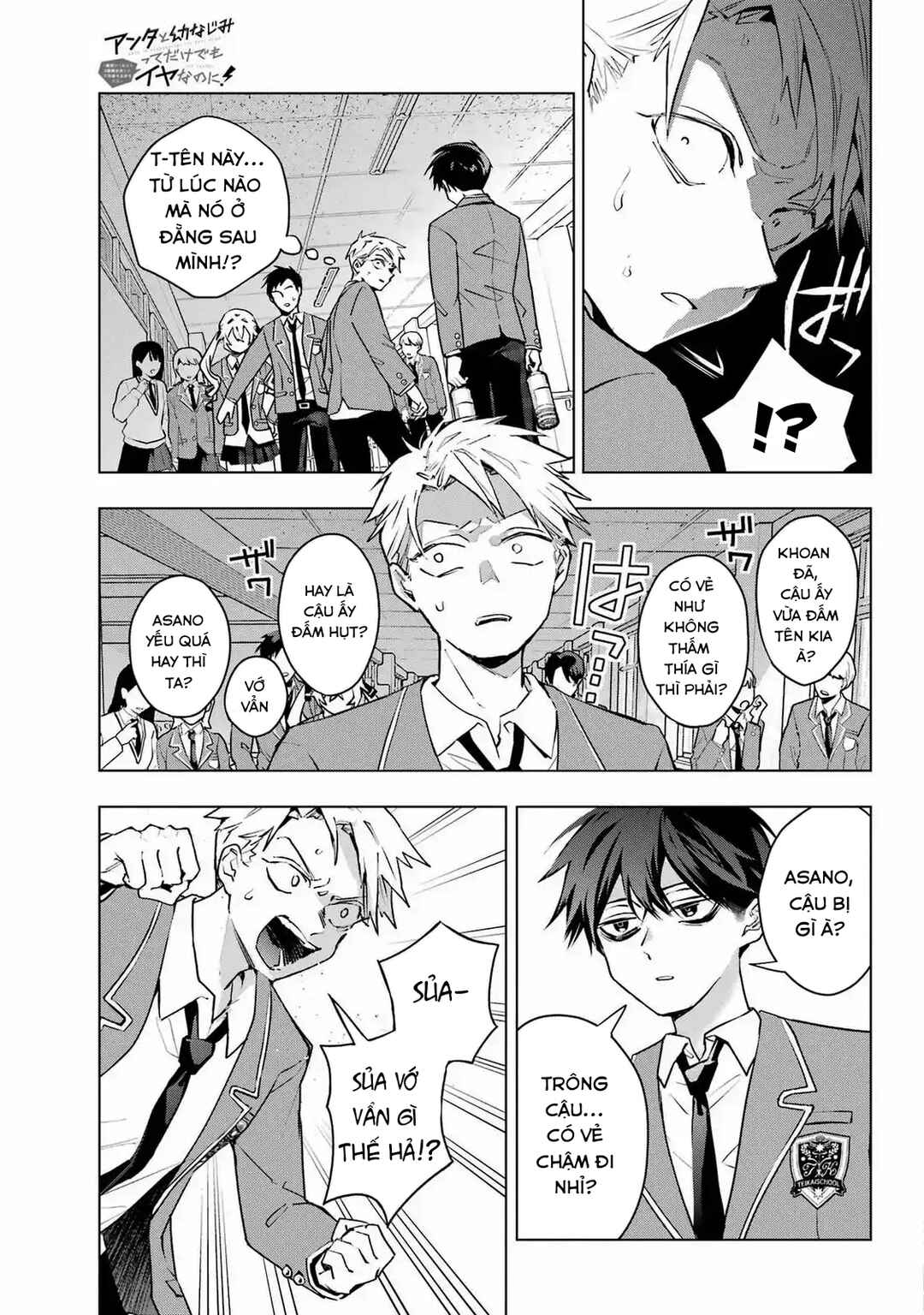 Anta to Osananajimi tte dake demo Iya nanoni!: Zekkou kara Hajimaru S-kyuu Bishoujo to no Gakuen Nariagari Seikatsu Chapter 2 - Page 21