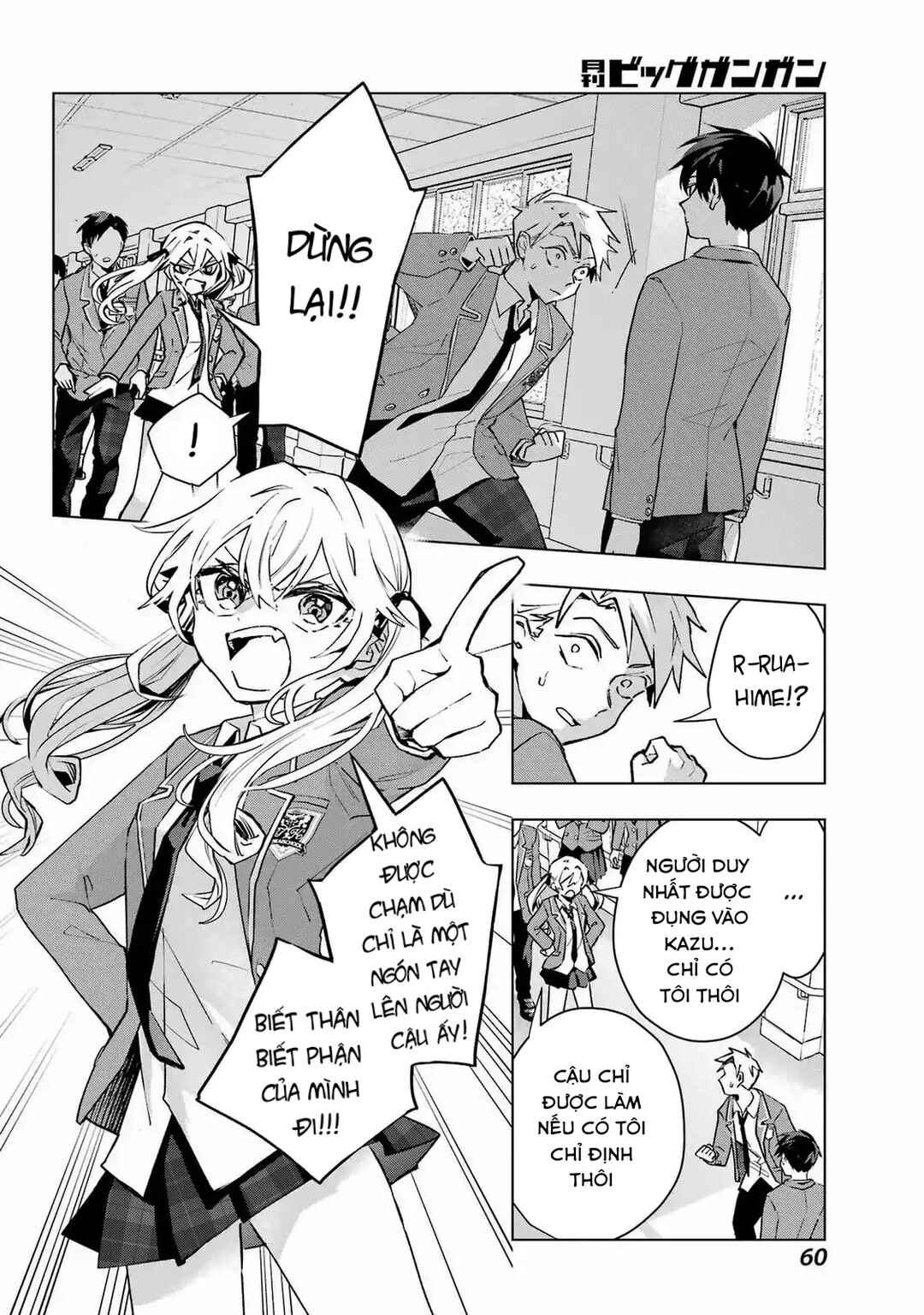 Anta to Osananajimi tte dake demo Iya nanoni!: Zekkou kara Hajimaru S-kyuu Bishoujo to no Gakuen Nariagari Seikatsu Chapter 2 - Page 22
