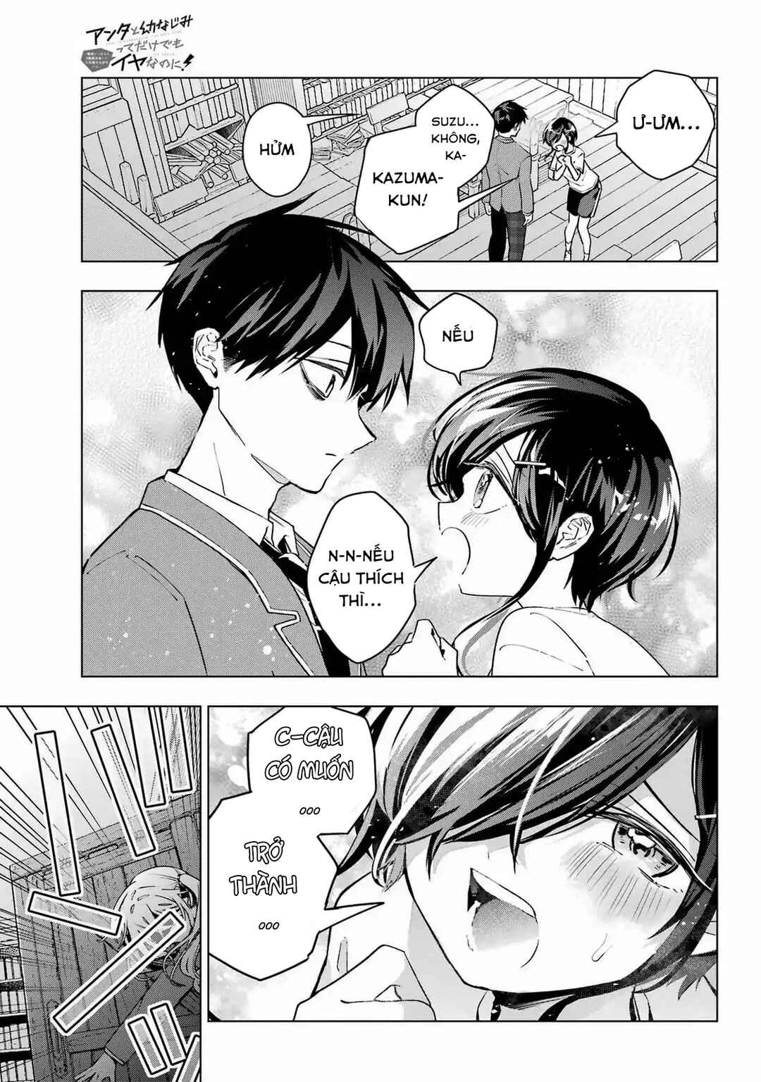 Anta to Osananajimi tte dake demo Iya nanoni!: Zekkou kara Hajimaru S-kyuu Bishoujo to no Gakuen Nariagari Seikatsu Chapter 2 - Page 39