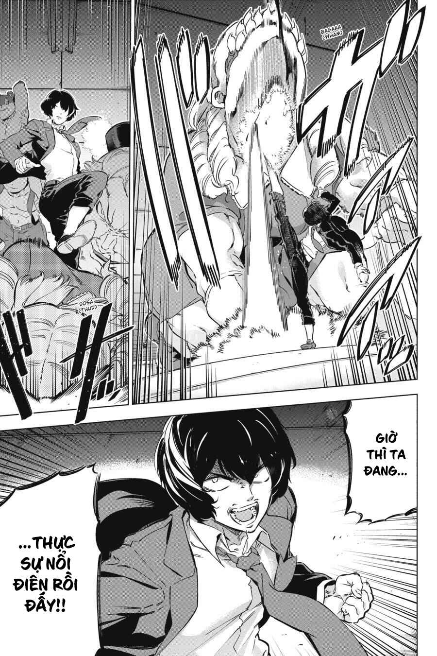 Kaijin Reijou Chapter 14 - Page 15