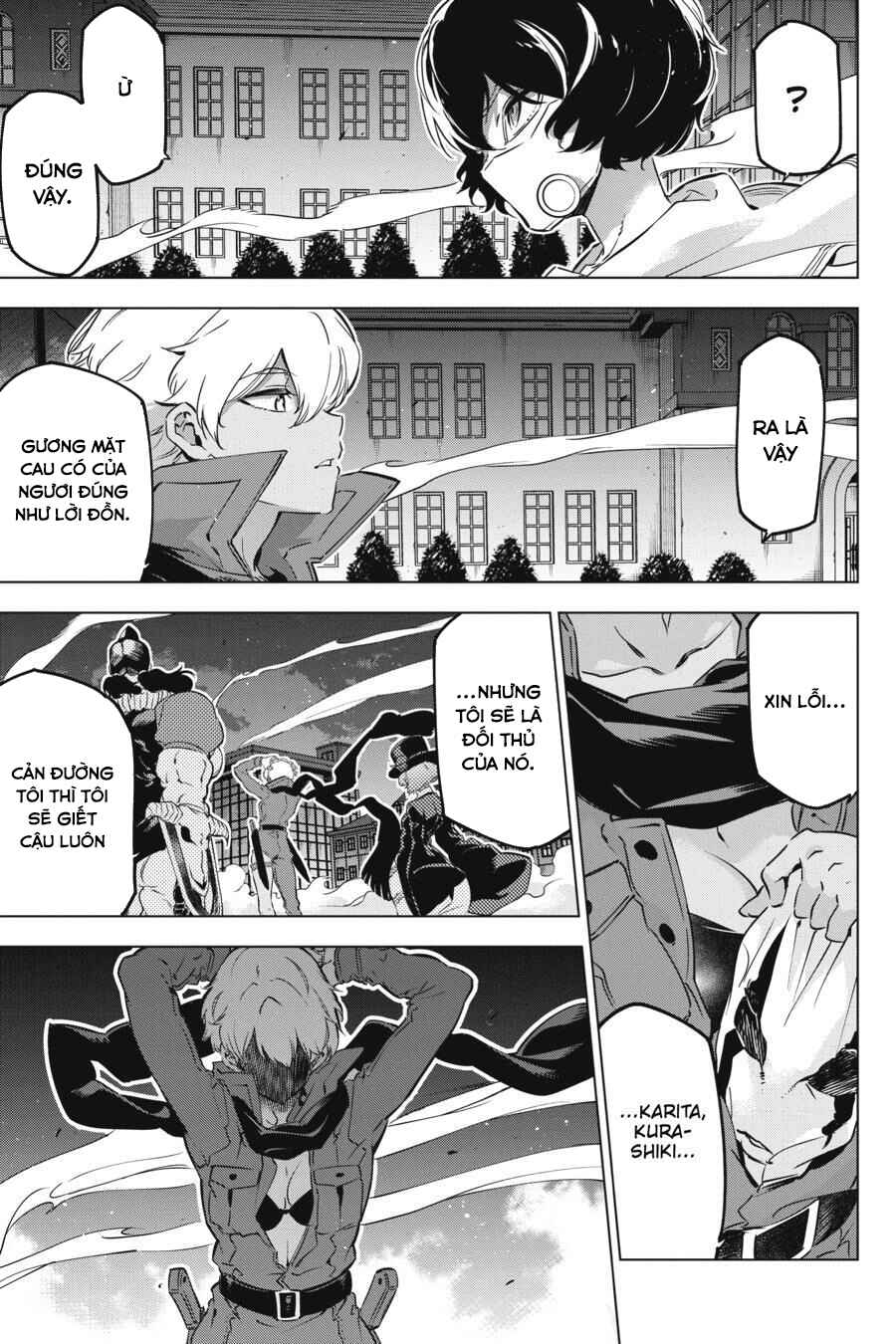 Kaijin Reijou Chapter 14 - Page 31