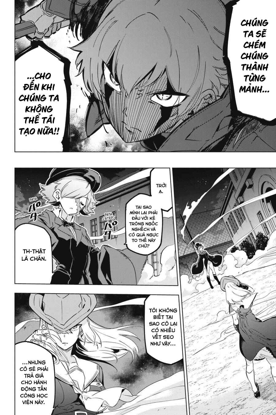 Kaijin Reijou Chapter 14 - Page 36