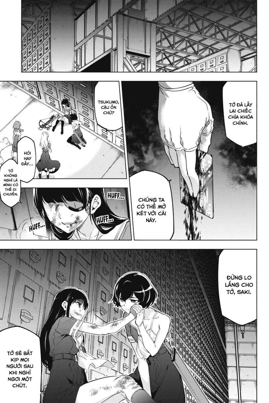 Kaijin Reijou Chapter 14 - Page 4