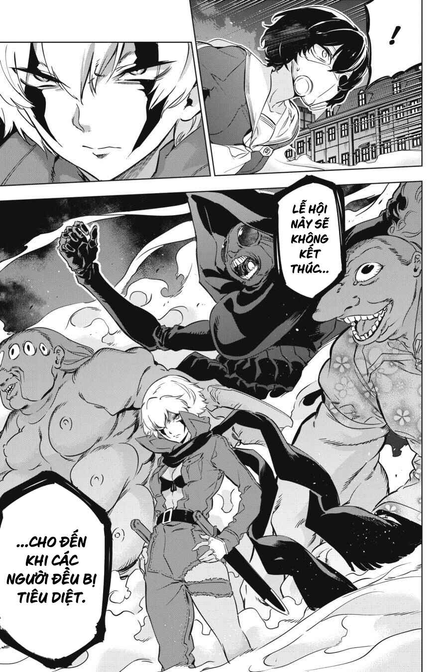 Kaijin Reijou Chapter 14 - Page 49