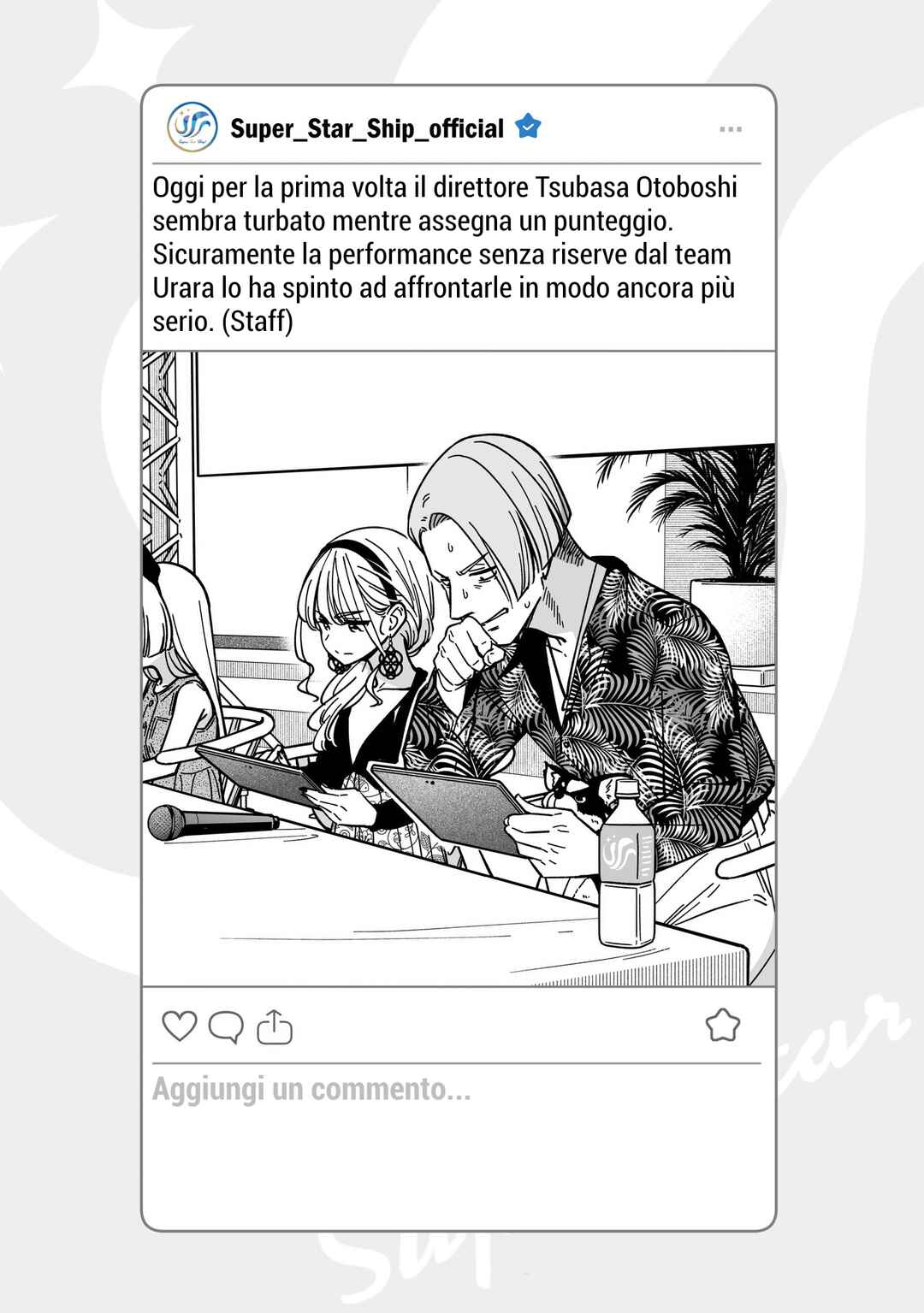 IDOL×IDOL STORY! Chapter 73.5 - Page 1