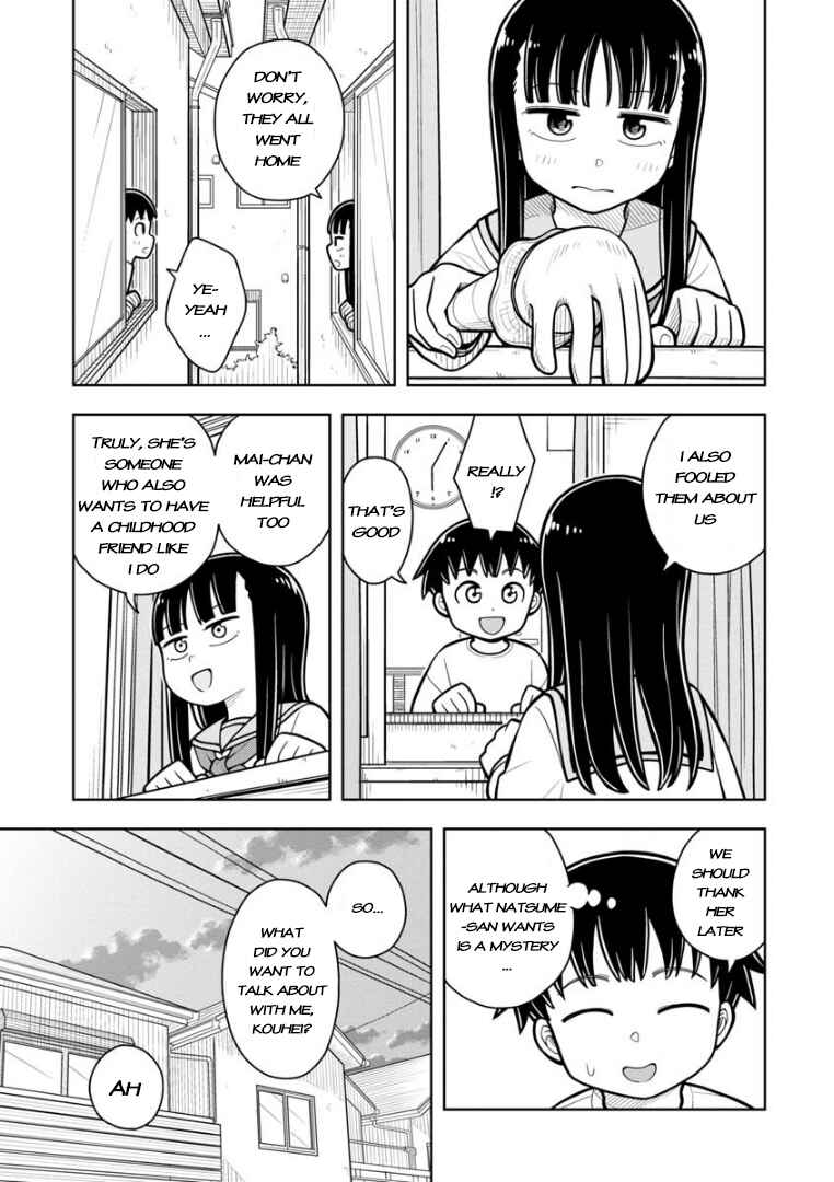 Kyou kara Hajimeru Osananajimi Chapter 27 - Page 12