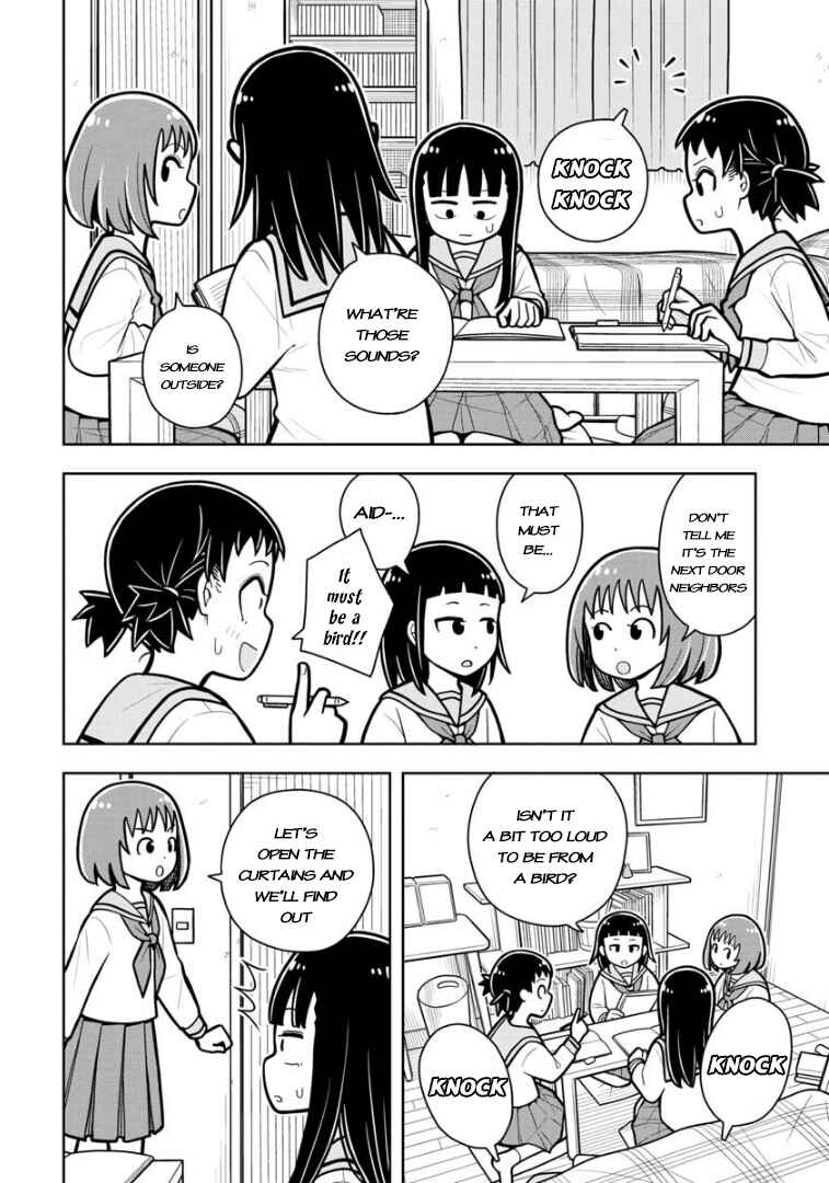 Kyou kara Hajimeru Osananajimi Chapter 27 - Page 3