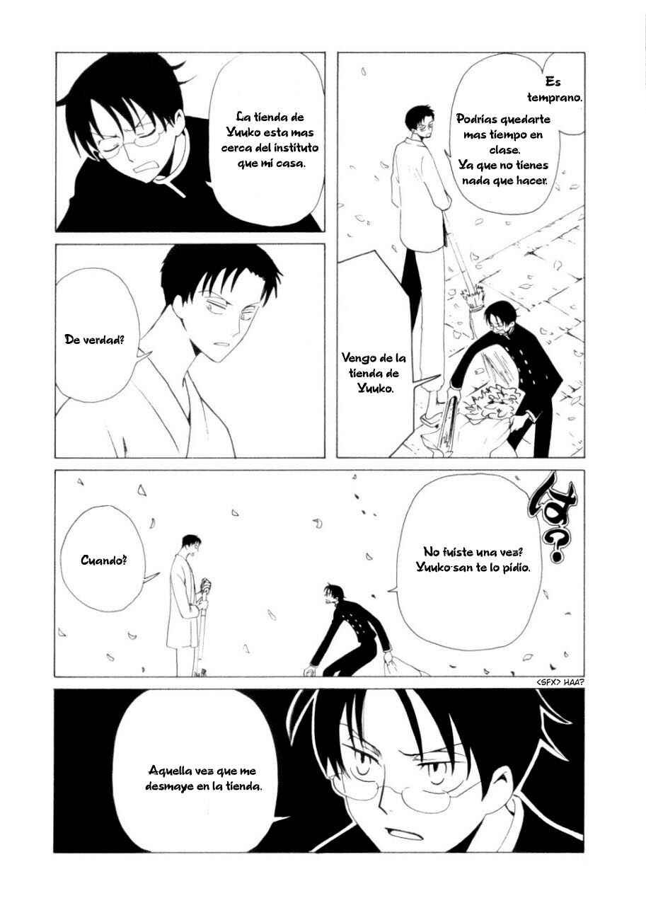 xxxHOLIC Chapter 43 - Page 10