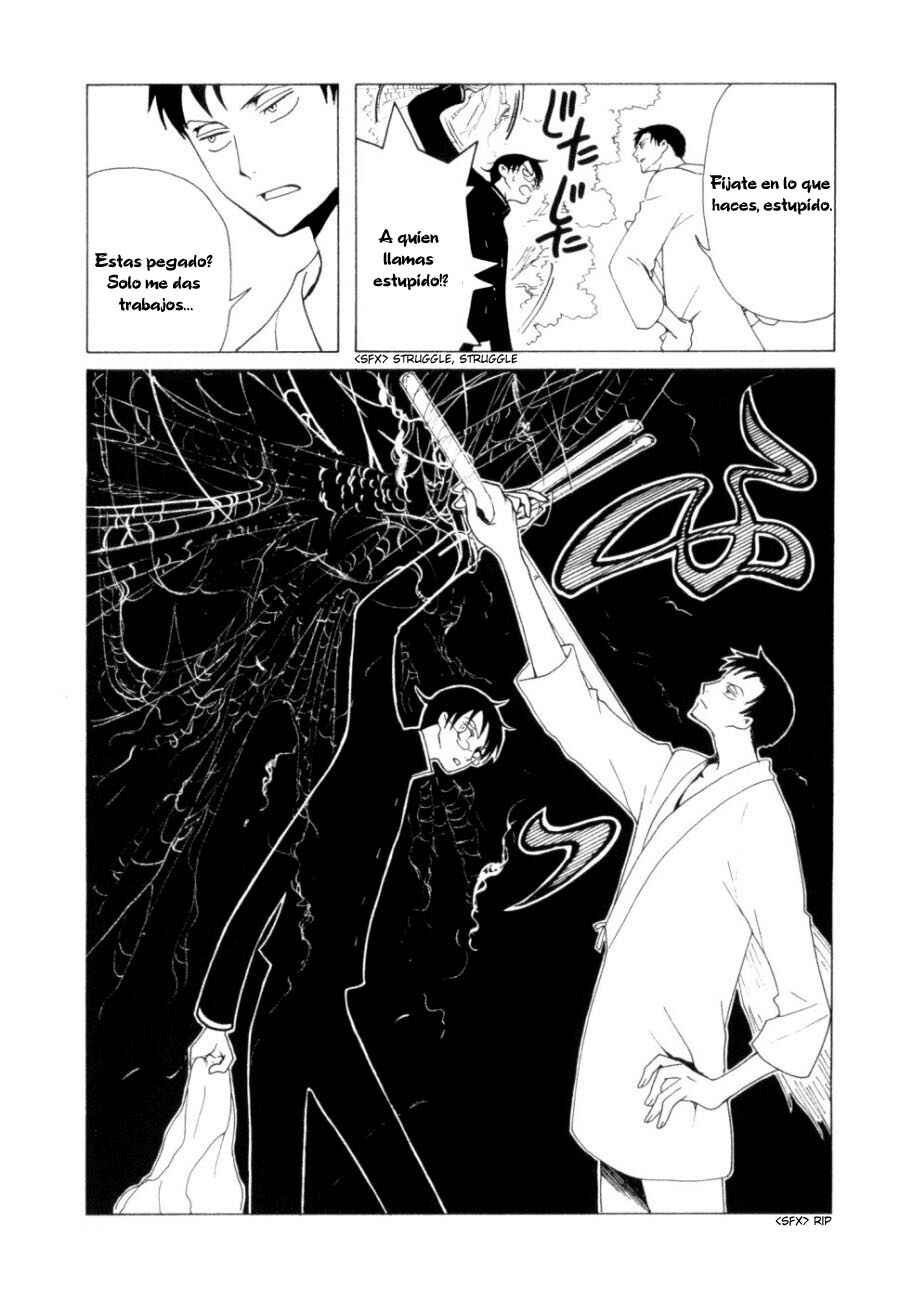 xxxHOLIC Chapter 43 - Page 13