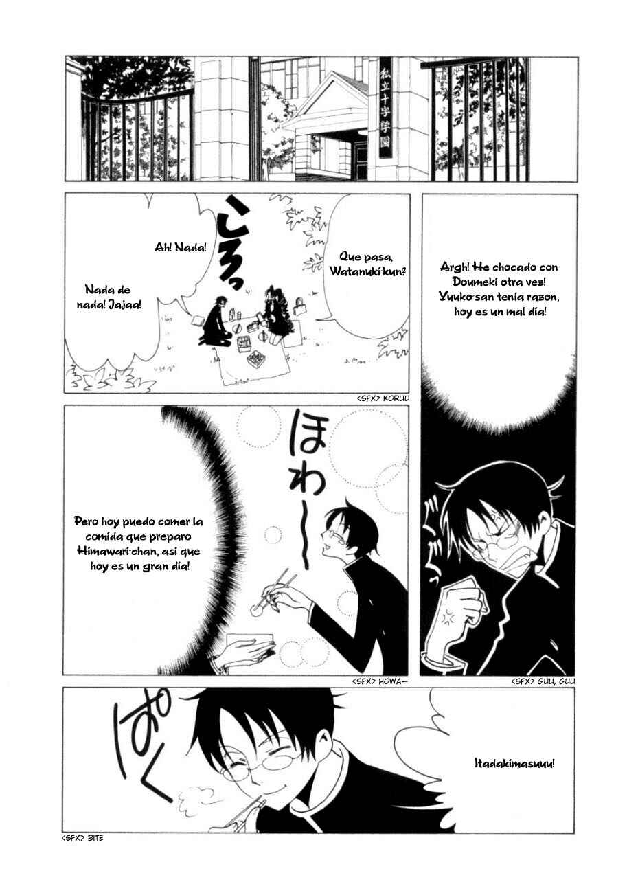 xxxHOLIC Chapter 43 - Page 15