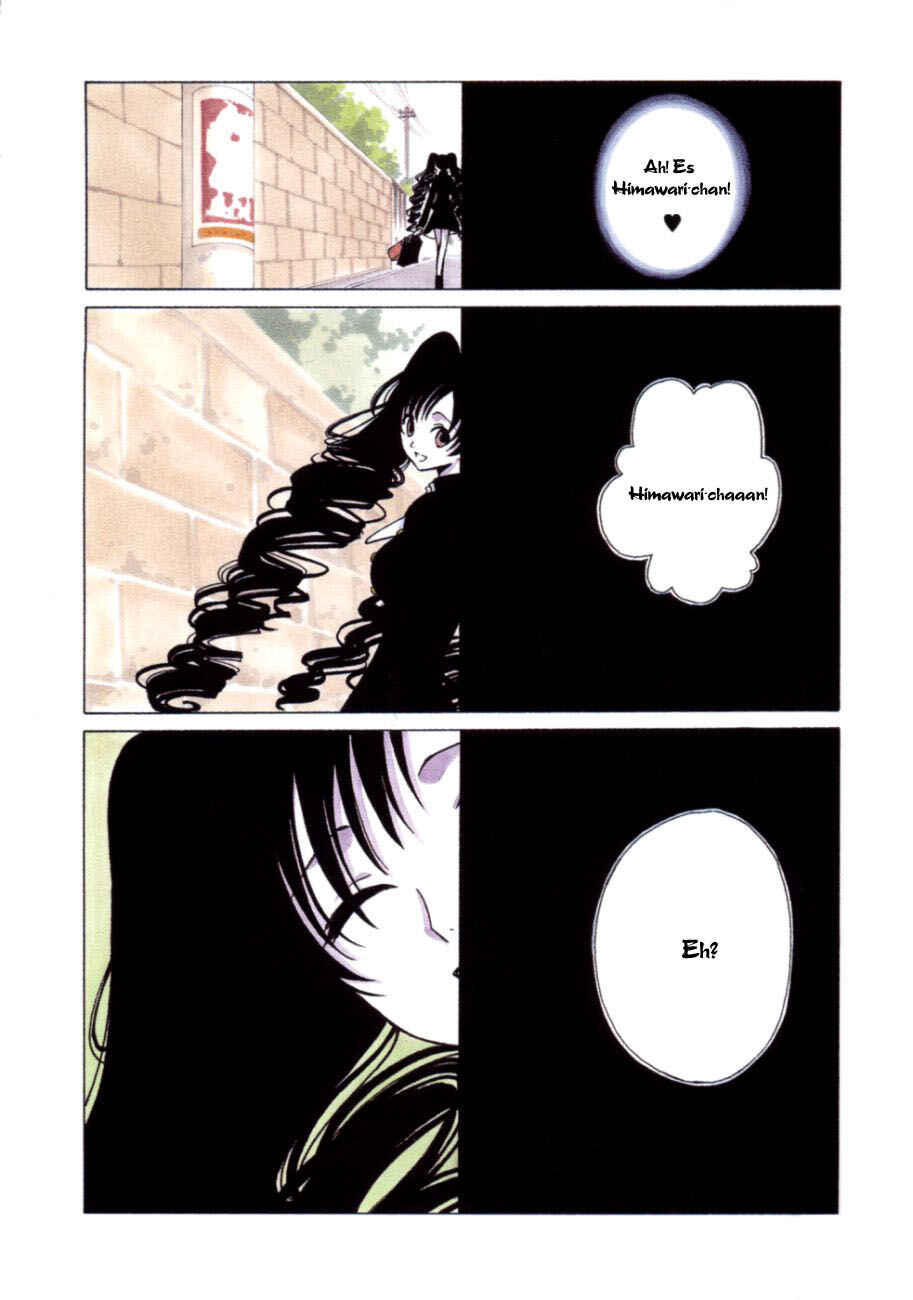 xxxHOLIC Chapter 43 - Page 2