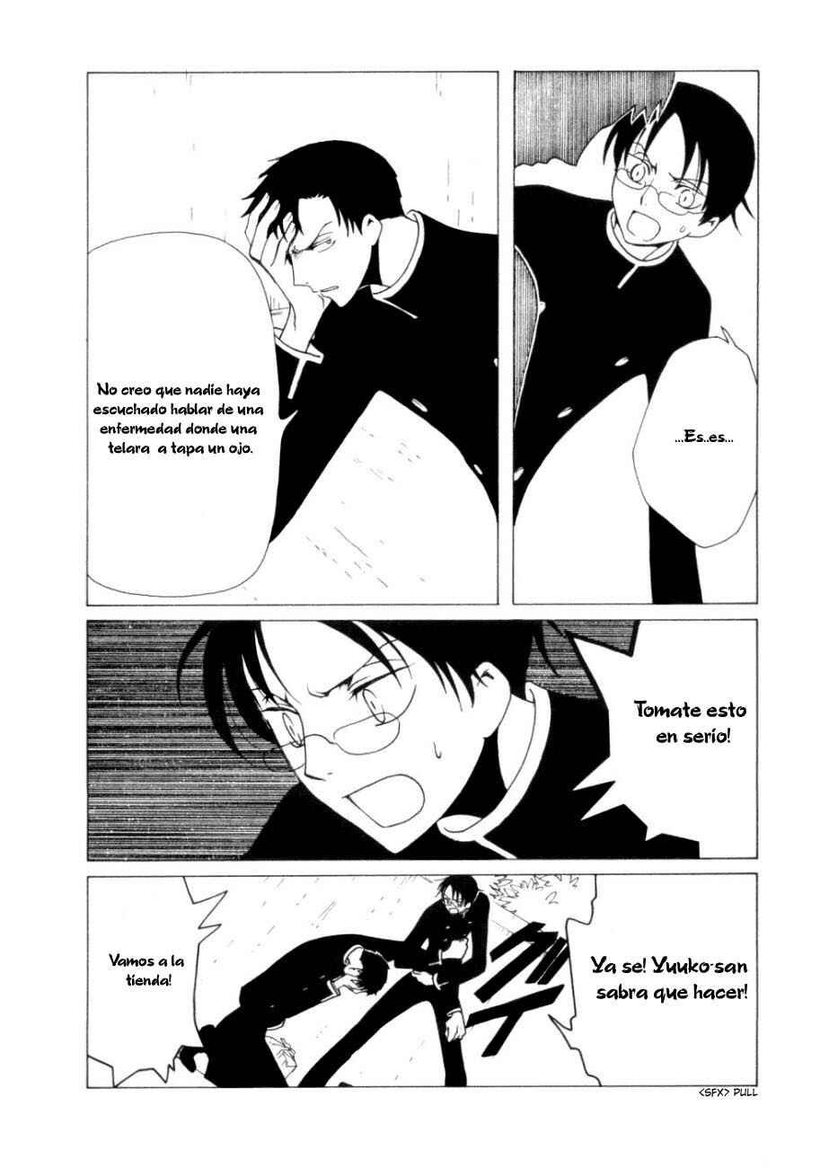 xxxHOLIC Chapter 43 - Page 21