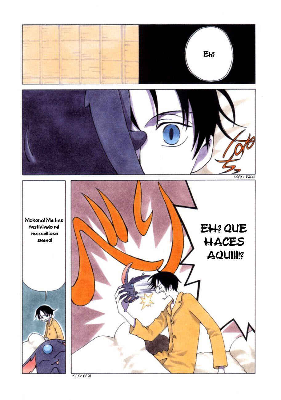 xxxHOLIC Chapter 43 - Page 4