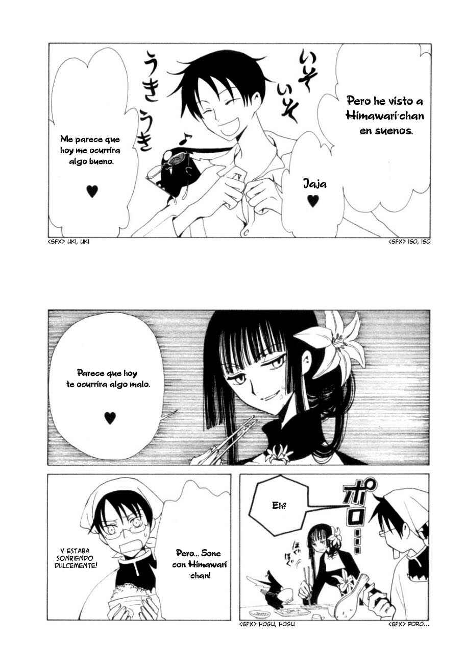 xxxHOLIC Chapter 43 - Page 5