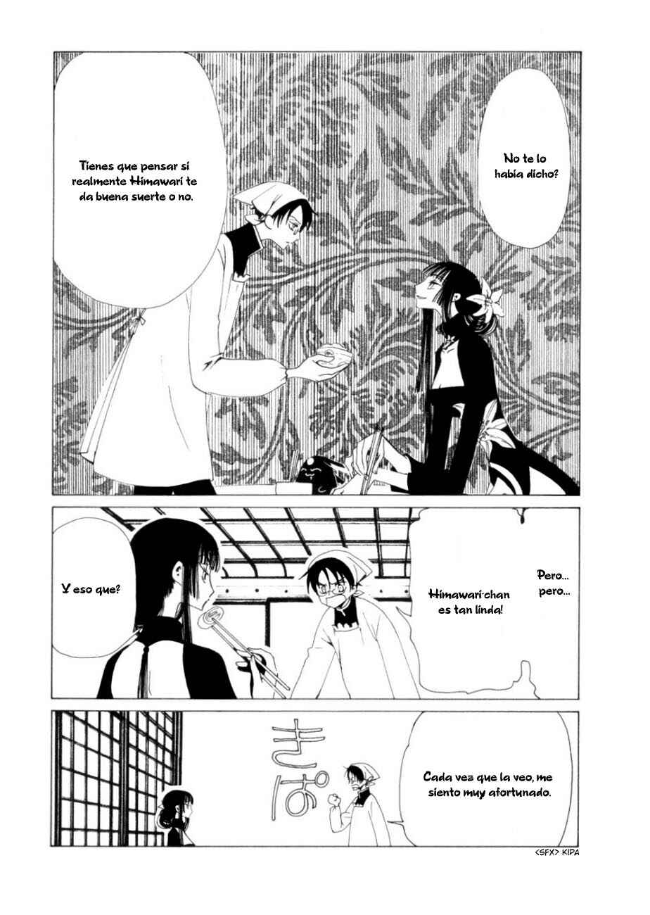 xxxHOLIC Chapter 43 - Page 6