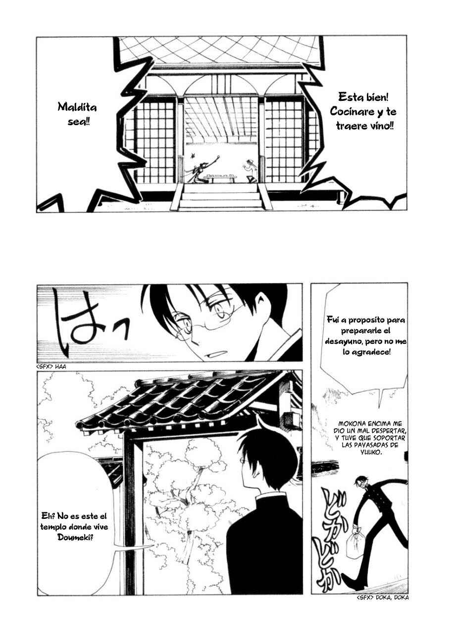 xxxHOLIC Chapter 43 - Page 8