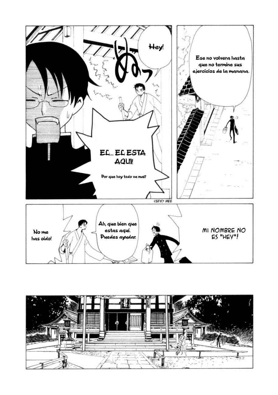 xxxHOLIC Chapter 43 - Page 9
