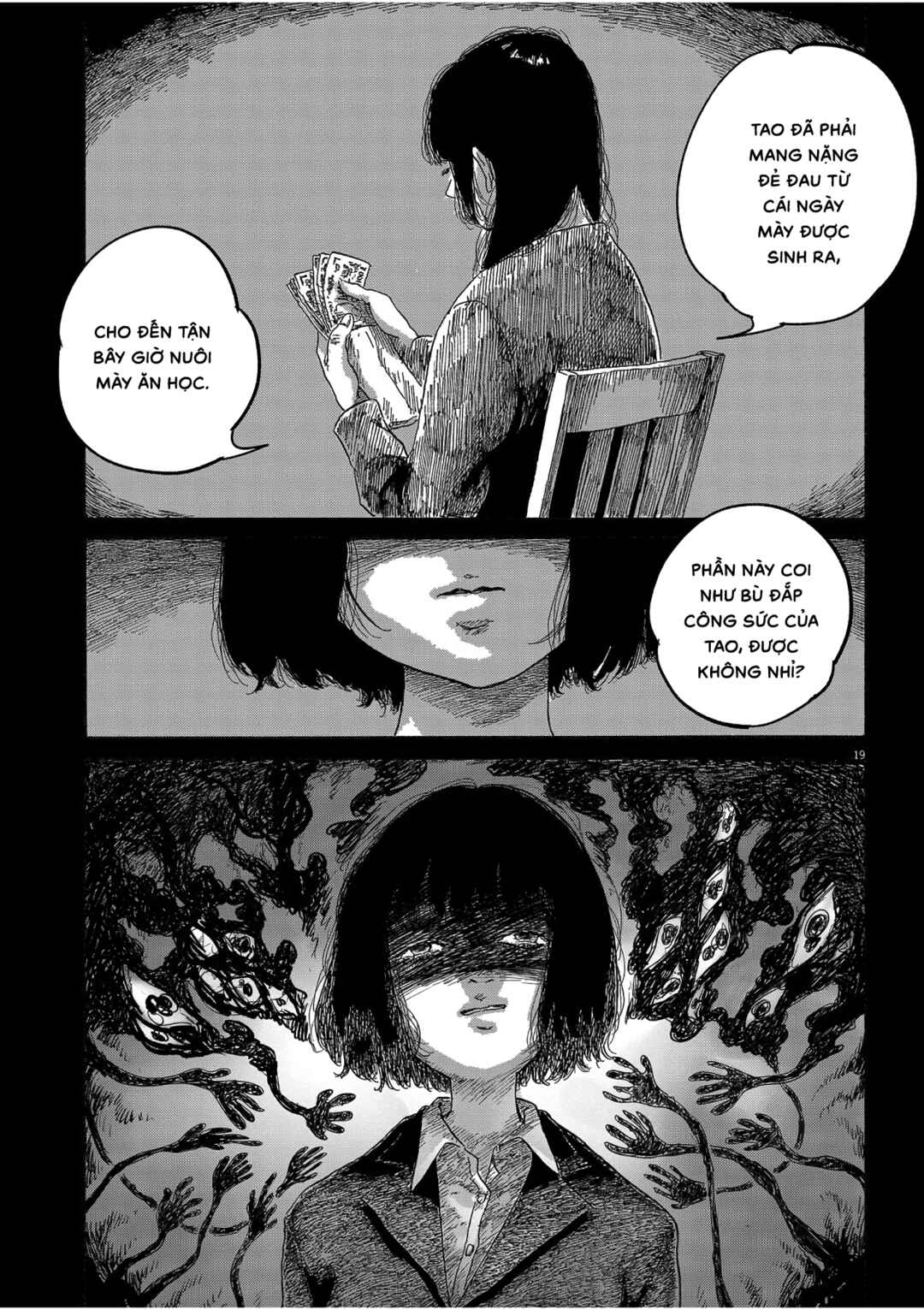 Sentimental Journey Chapter ? - Page 19