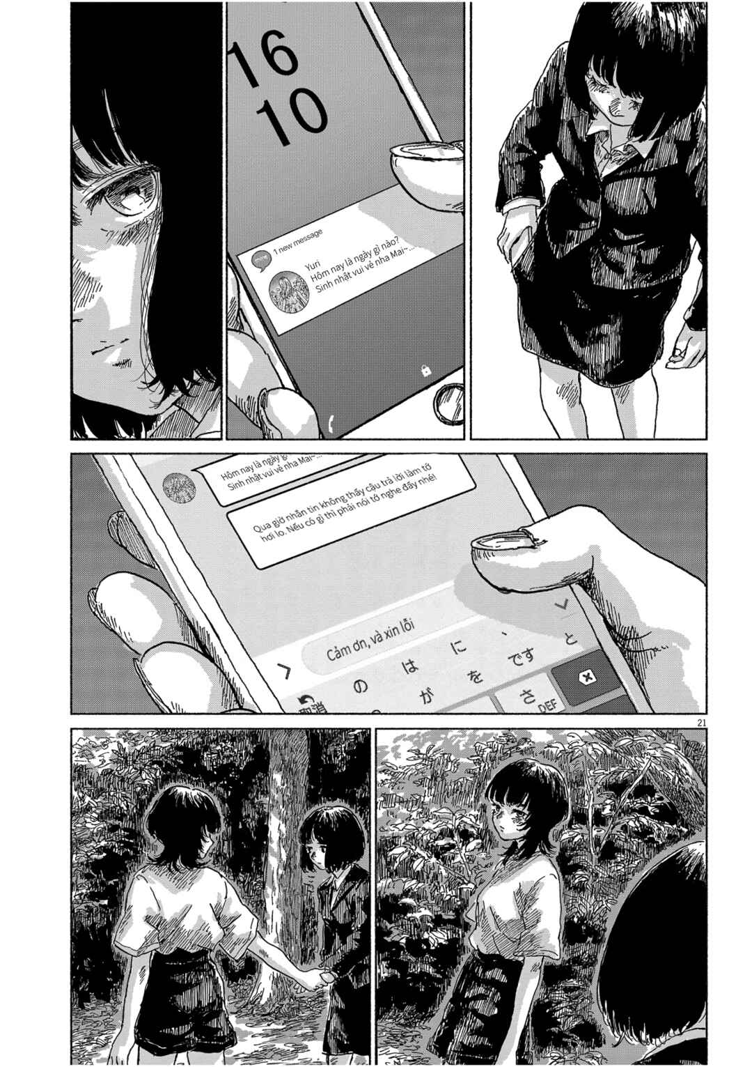 Sentimental Journey Chapter ? - Page 21
