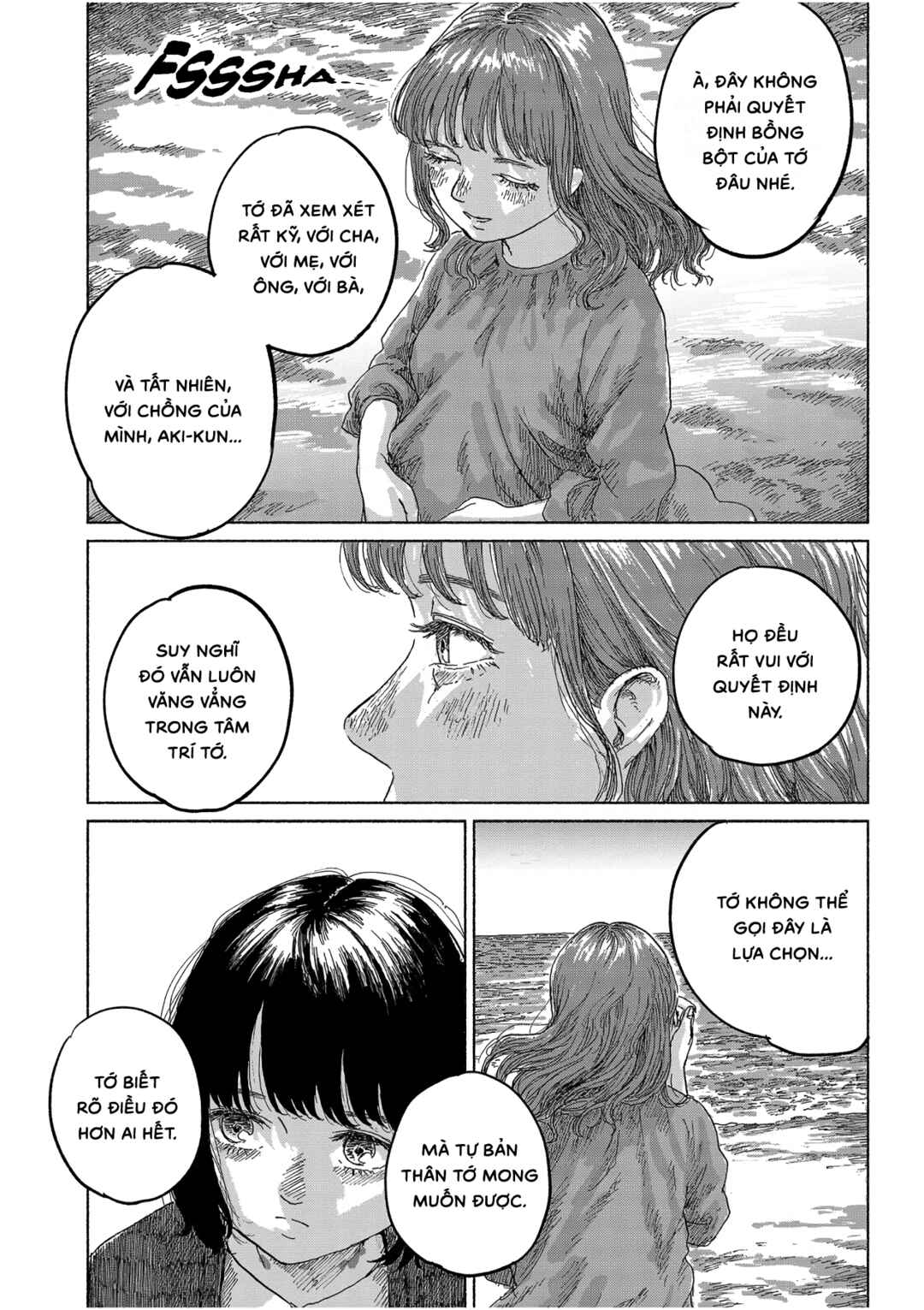 Sentimental Journey Chapter ? - Page 45
