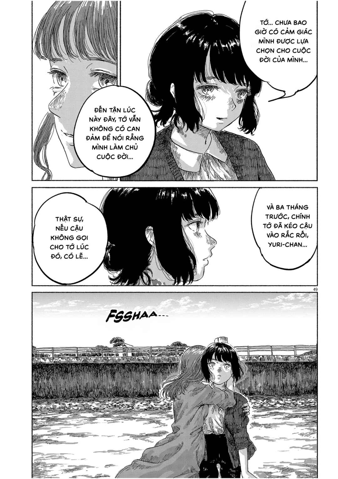 Sentimental Journey Chapter ? - Page 47