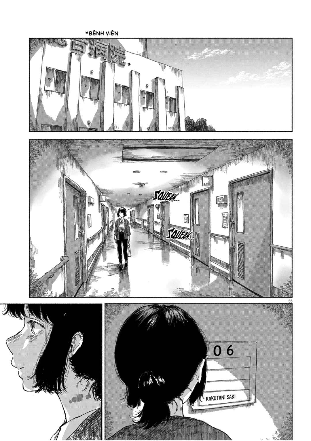 Sentimental Journey Chapter ? - Page 53