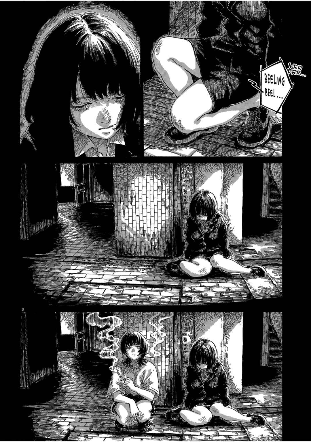 Sentimental Journey Chapter ? - Page 8