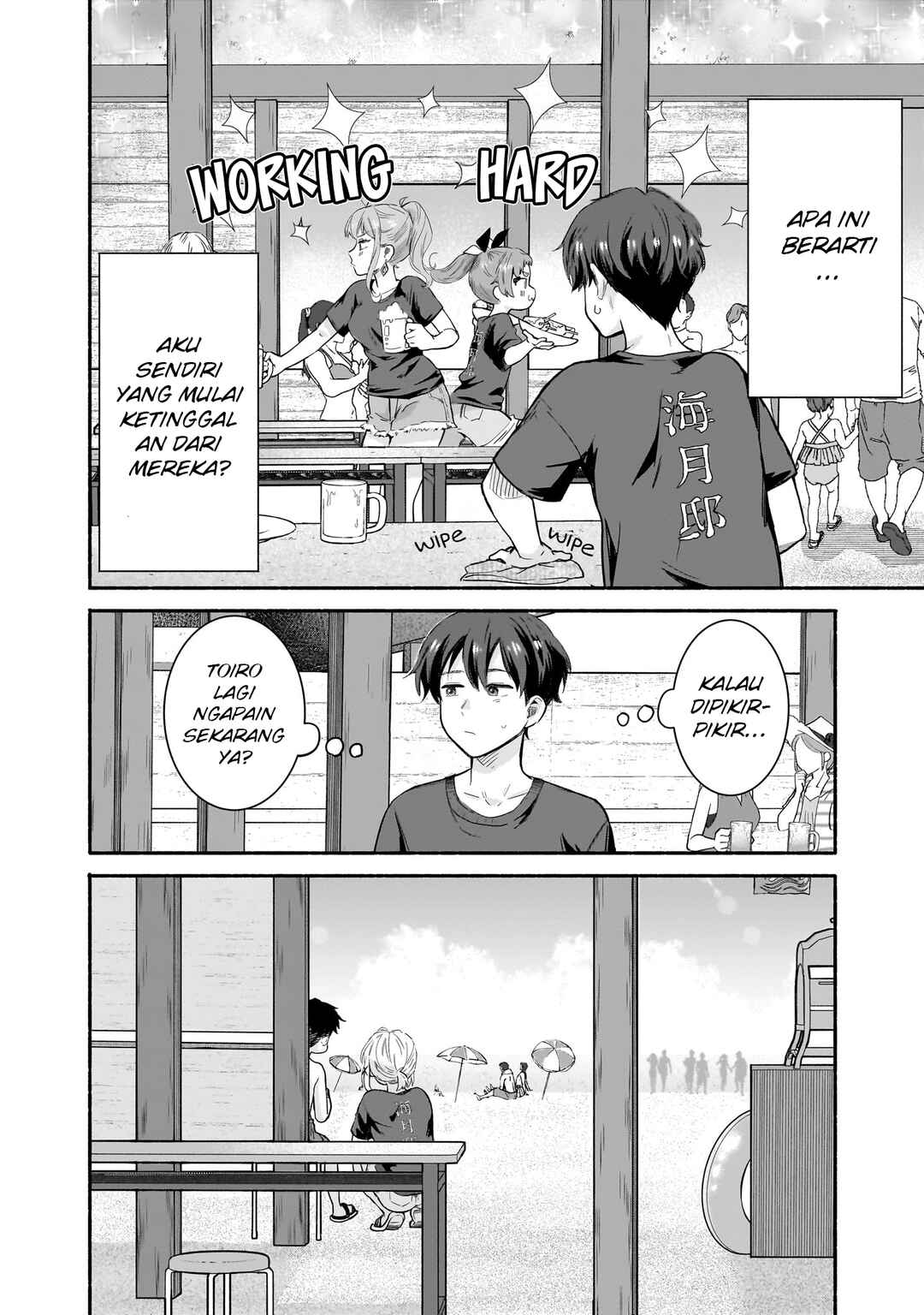 Nee, Mou Isso Tsukiacchau? Osananajimi no Bishoujo ni Tanomarete, Kamofura Kareshi Hajimemashita Chapter 27 - Page 11