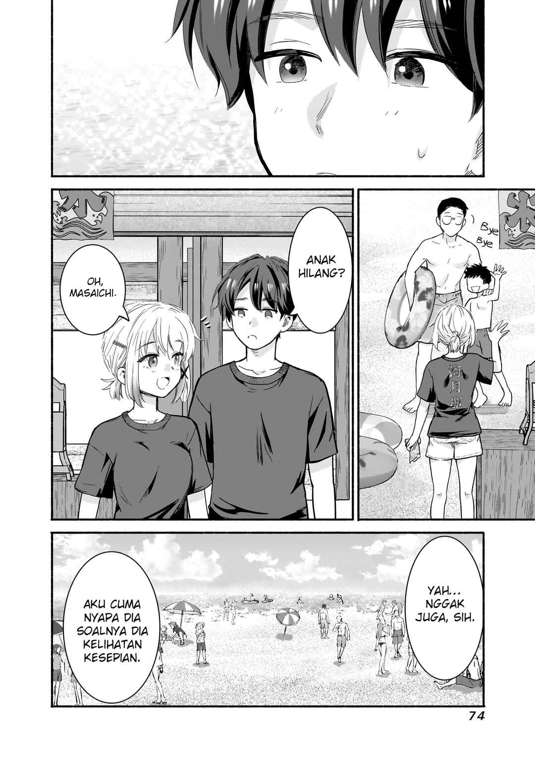 Nee, Mou Isso Tsukiacchau? Osananajimi no Bishoujo ni Tanomarete, Kamofura Kareshi Hajimemashita Chapter 27 - Page 13