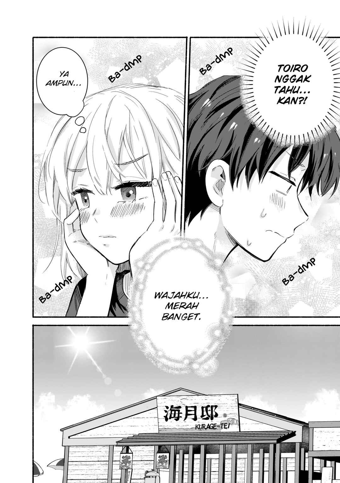 Nee, Mou Isso Tsukiacchau? Osananajimi no Bishoujo ni Tanomarete, Kamofura Kareshi Hajimemashita Chapter 27 - Page 7