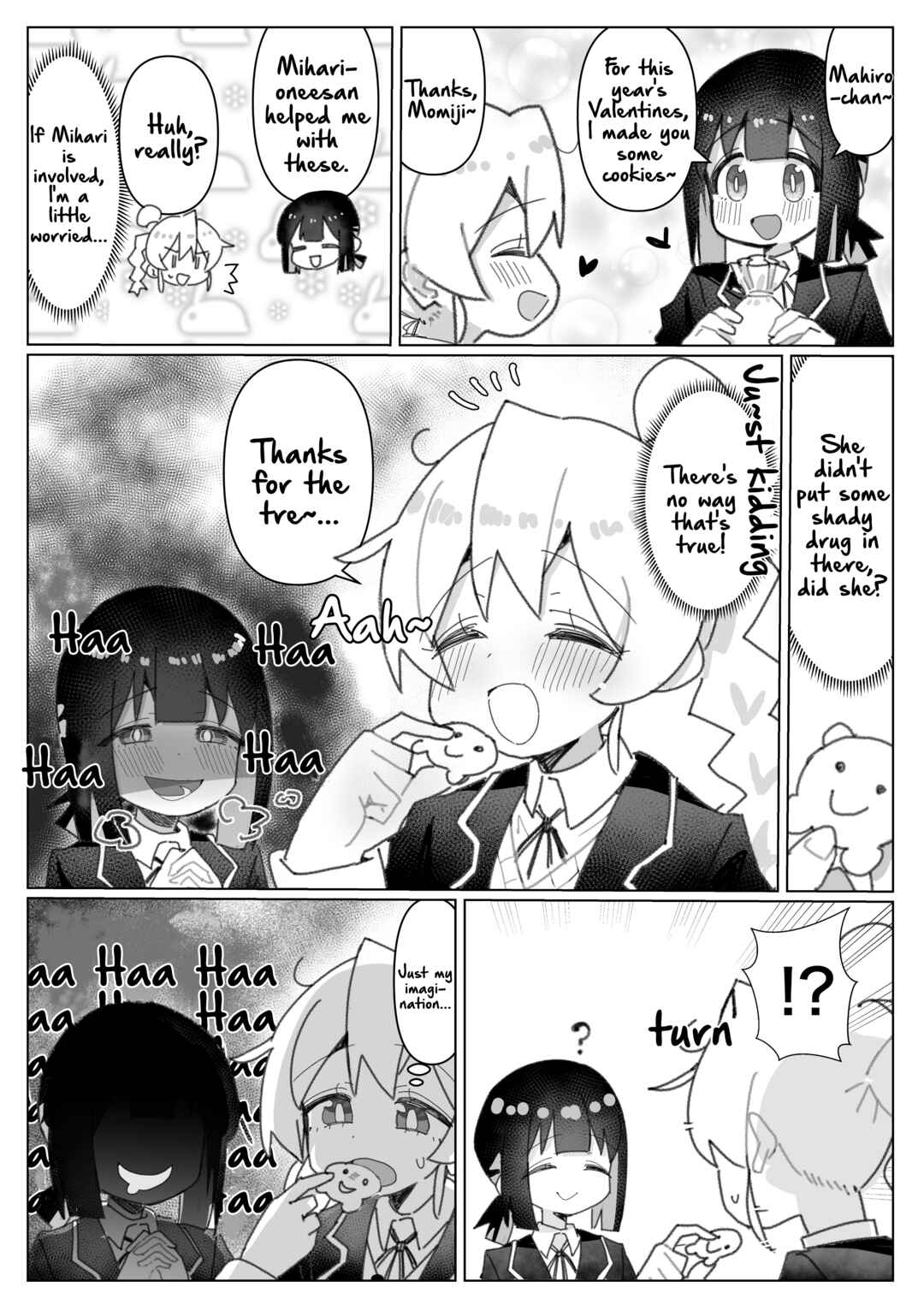 Onii-chan Is Done For! - Highschool ONIMAI (Doujinshi) Chapter 91 - Page 1